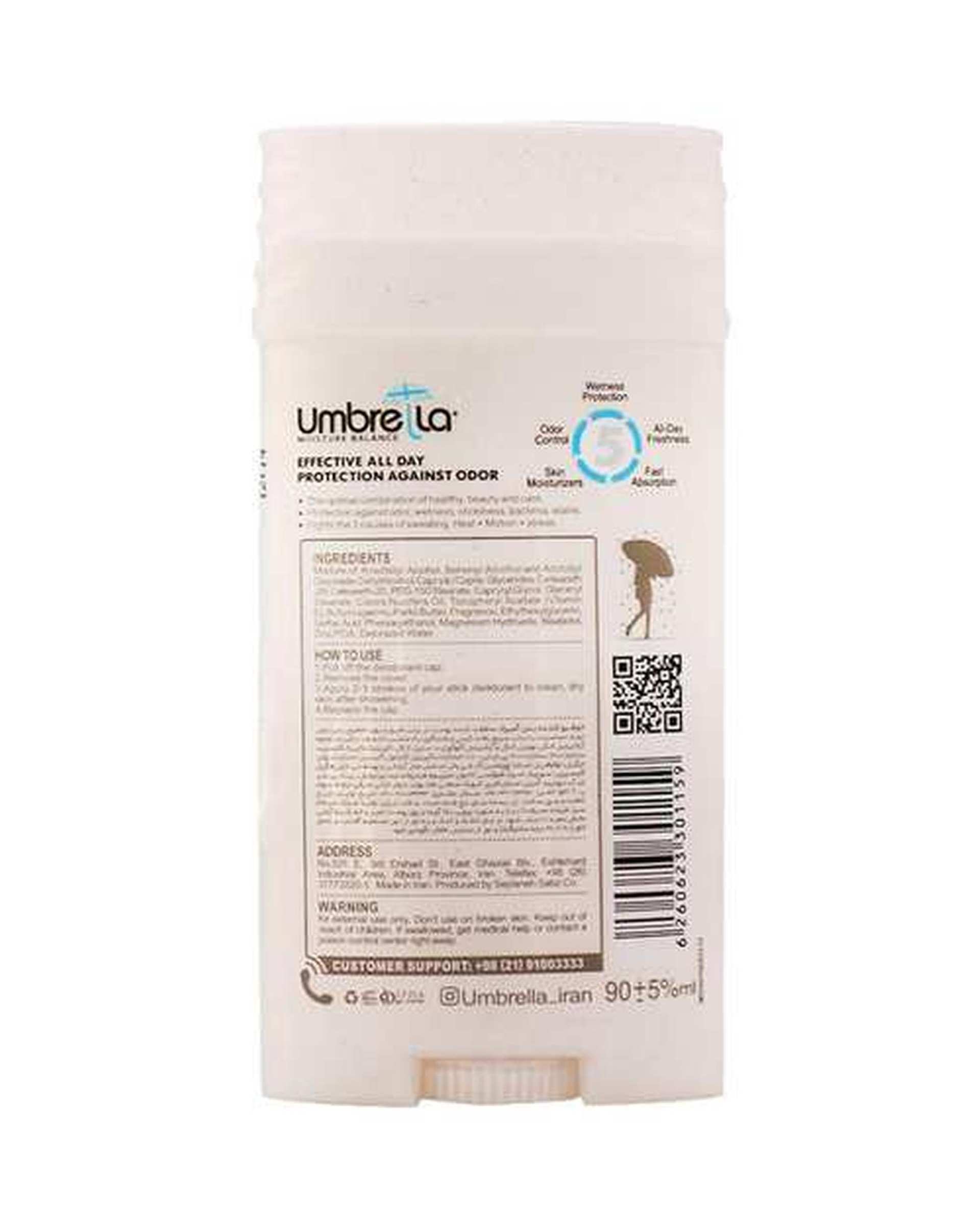 مام استیک ضد تعریق زنانه اسنو سفید آمبرلا Umbrella حجم 90ml