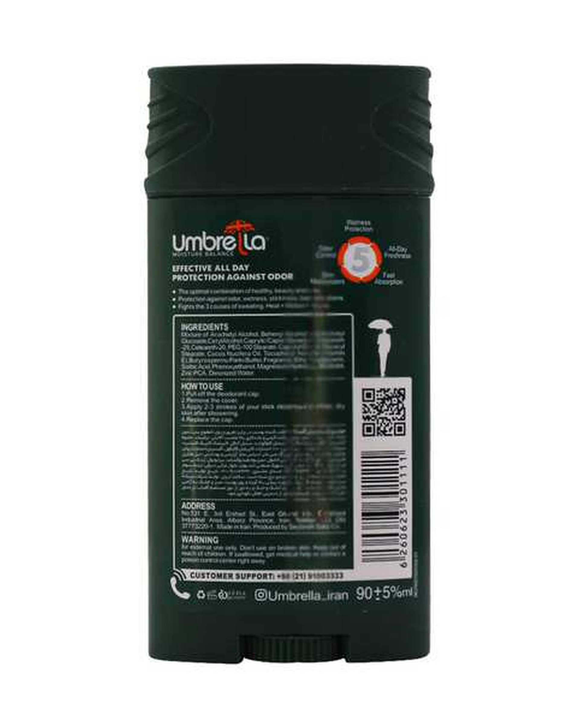 مام استیک ضد تعریق مردانه جنتل سبز آمبرلا Umbrella حجم 90ml