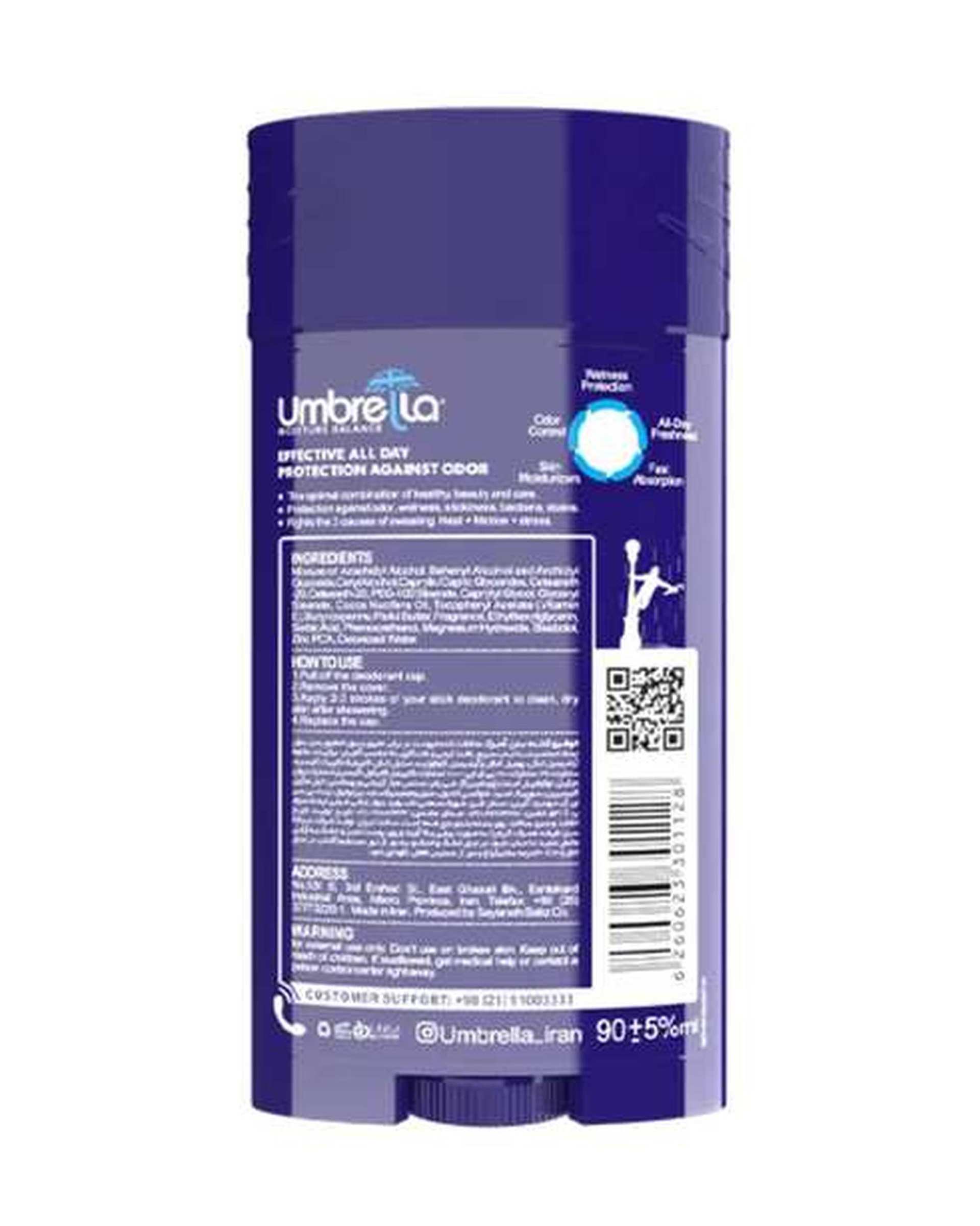 مام استیک ضد تعریق مردانه واید سرمه ای آمبرلا Umbrella حجم 90ml
