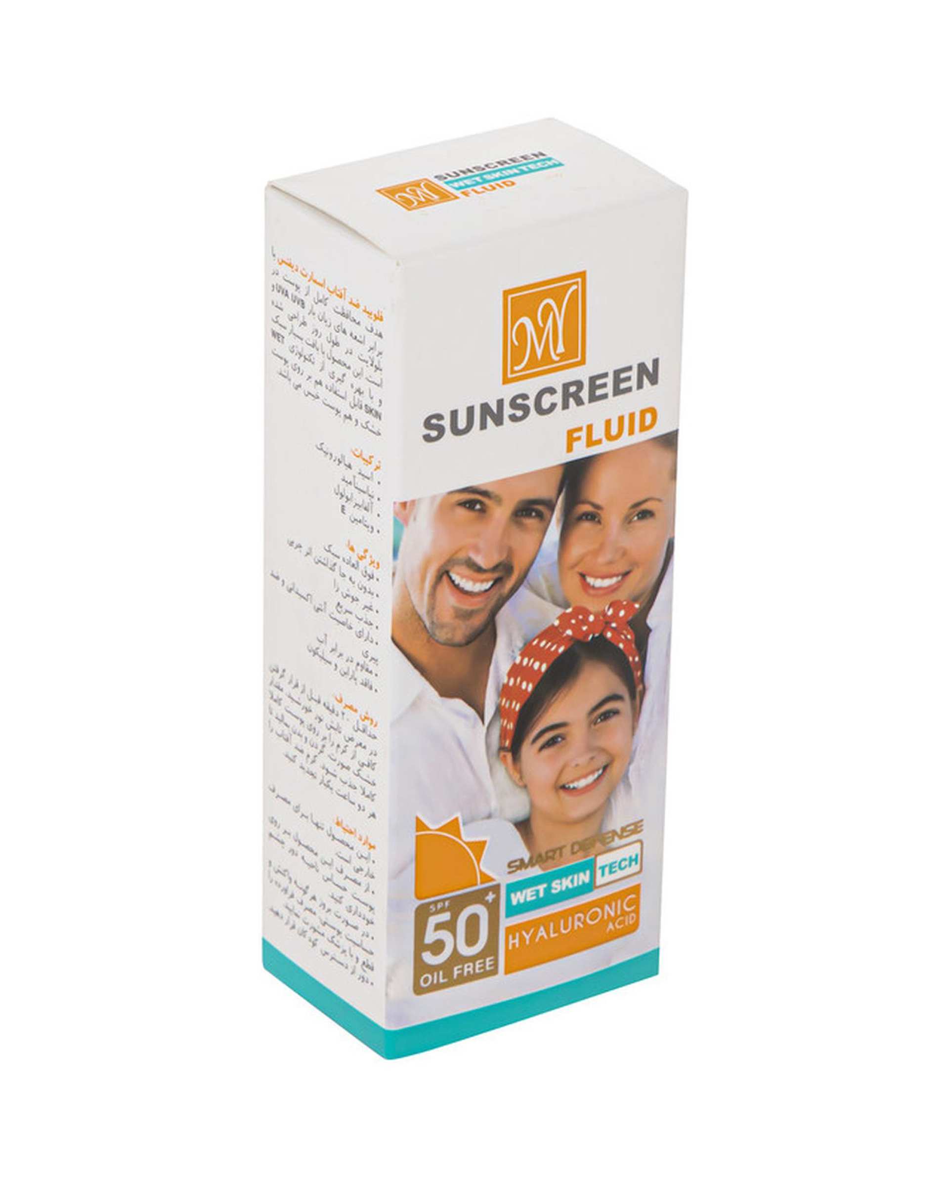 فلوئید ضد آفتاب SPF50 مای My مدل Hyaluronic Acid حجم 50ml