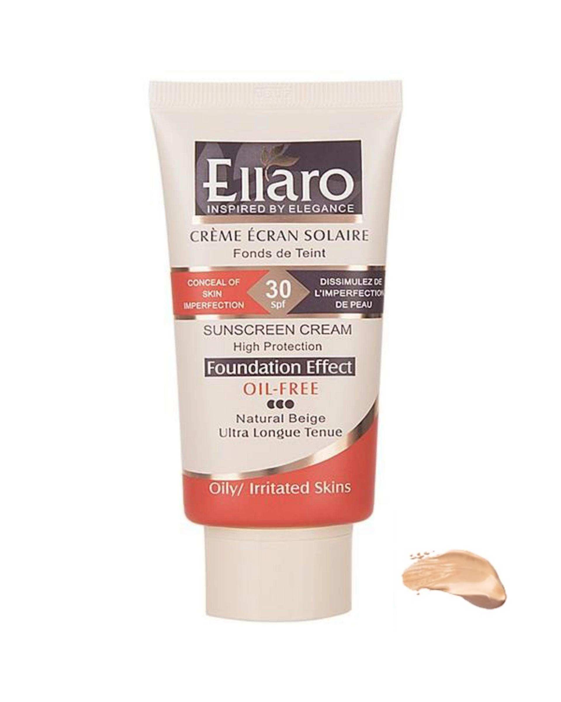 کرم ضد آفتاب کرم پودری SPF30 مات فاقد چربی بژ طبیعی الارو Ellaro حجم 40ml