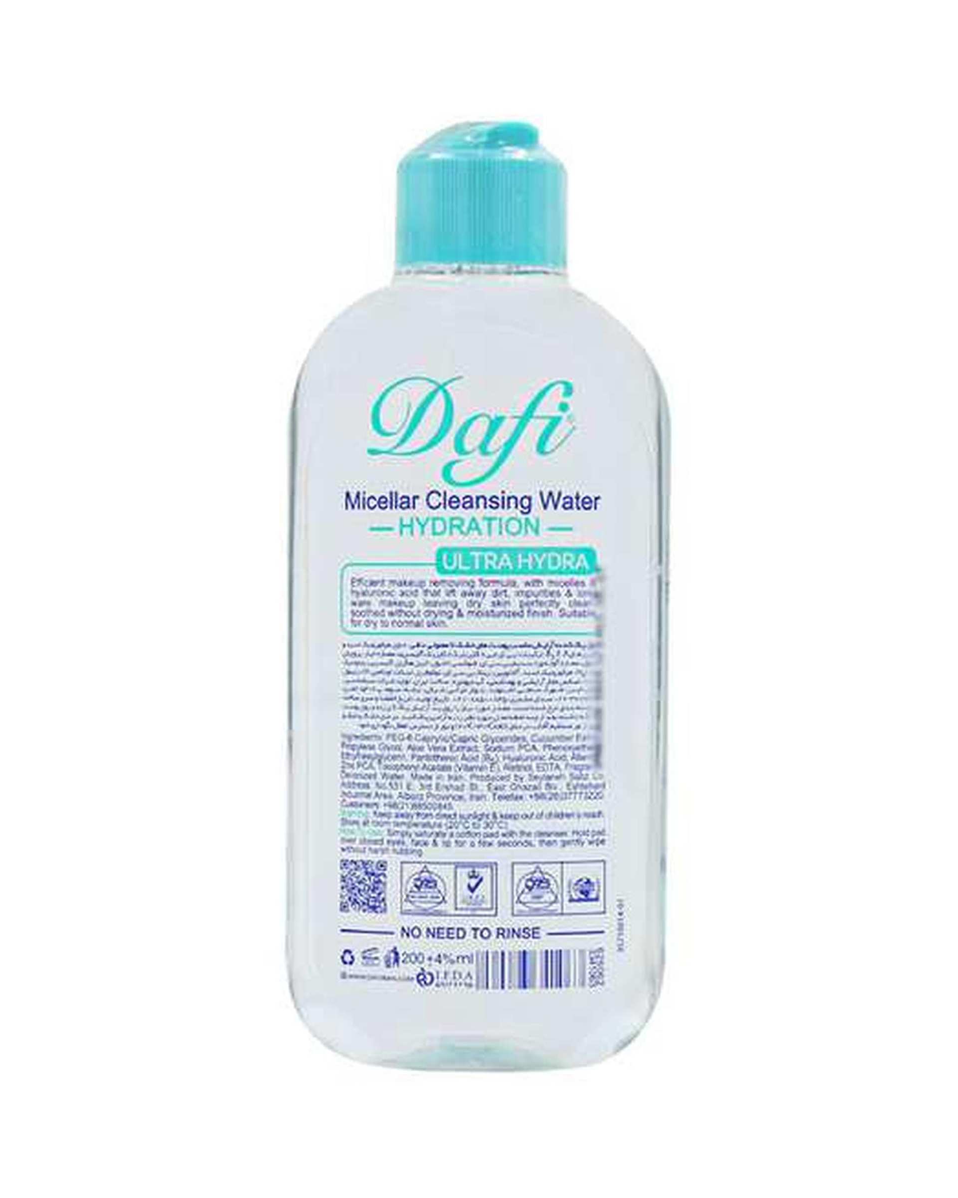 میسلار واتر صورت دافی Dafi مناسب پوست خشک تا معمولی 200ml