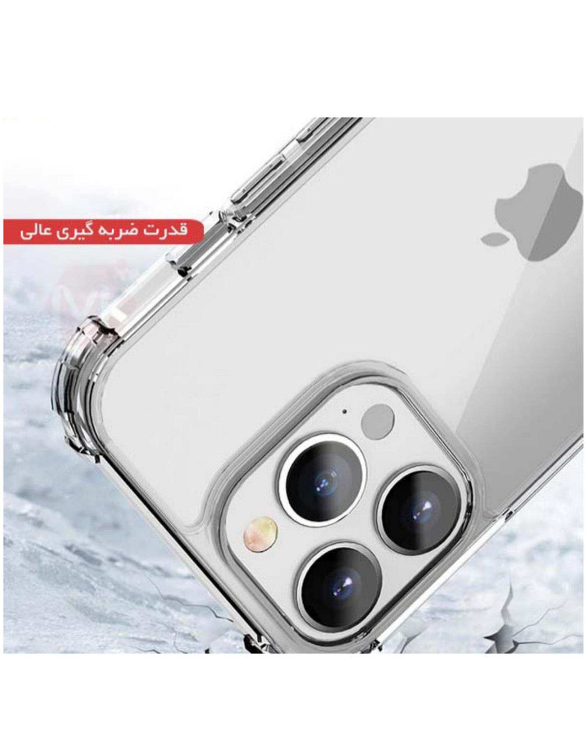 کاور موبایل مدل ژله ای کپسول دار مناسب برای گوشی موبایل اپل IPHONE 13 PRO MAX / 13PROMAX / 13 PROMAX / 13PRO MAX