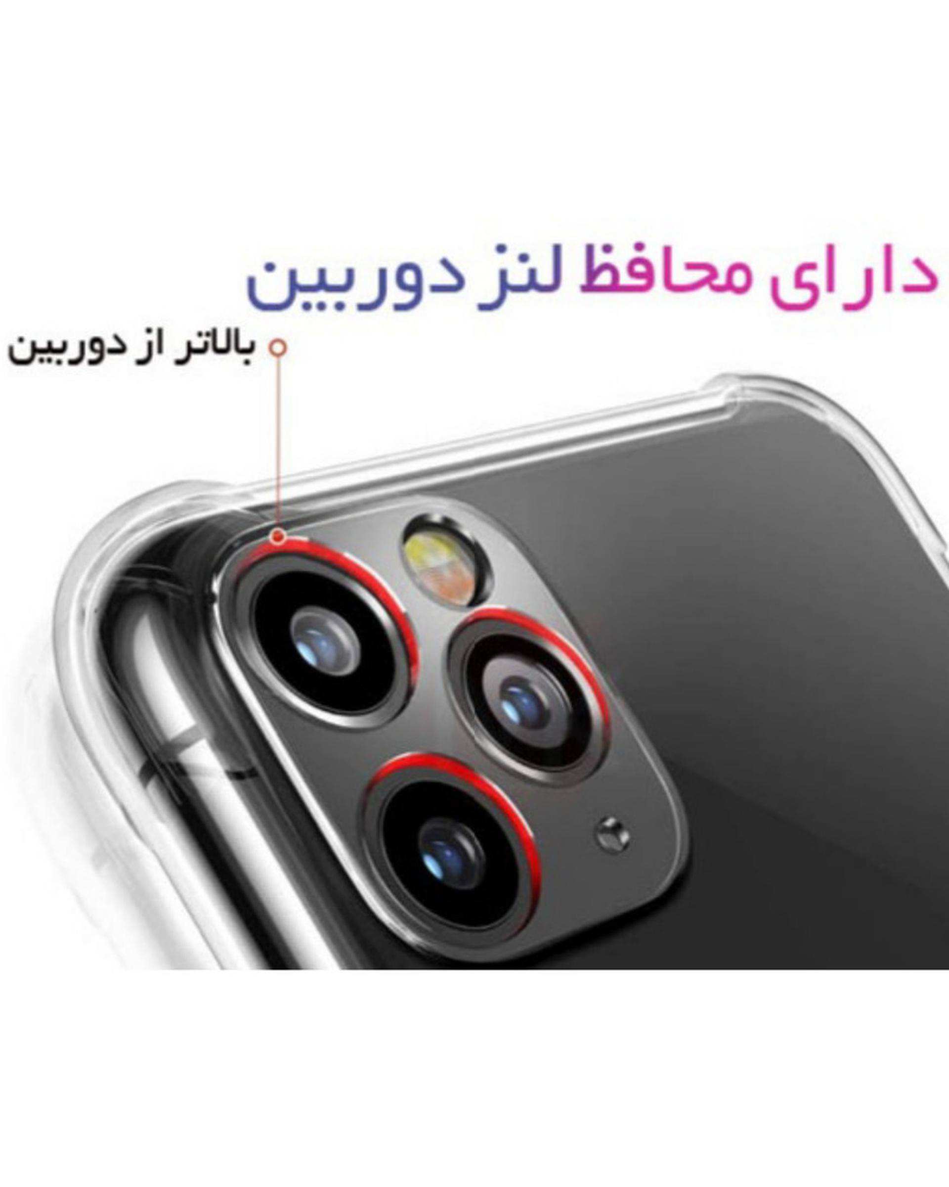 کاور موبایل مدل ژله ای کپسول دار مناسب برای گوشی موبایل اپل IPHONE 13 PRO MAX / 13PROMAX / 13 PROMAX / 13PRO MAX