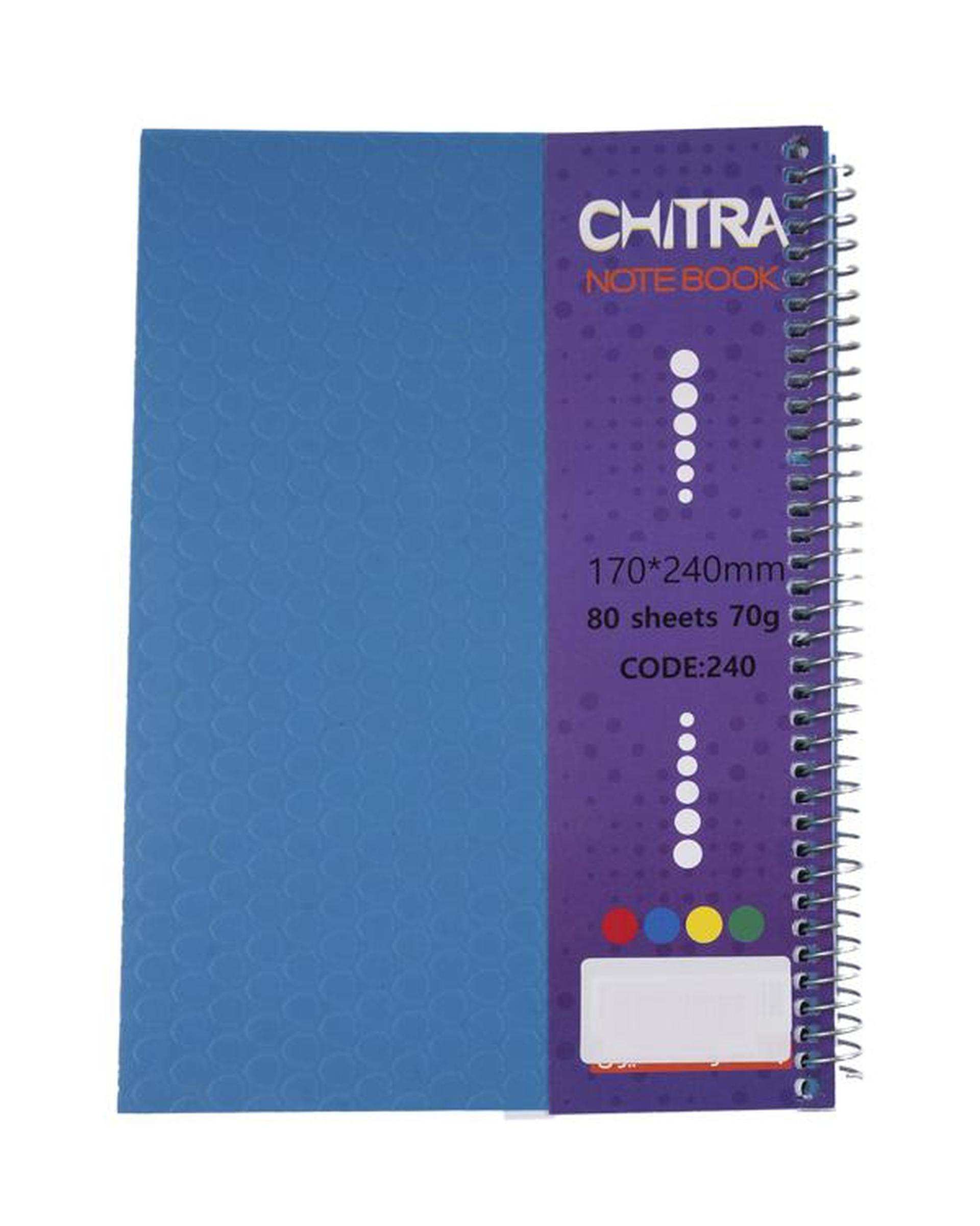 دفتر مشق سیمی 80 برگ آبی چیترا Chitra