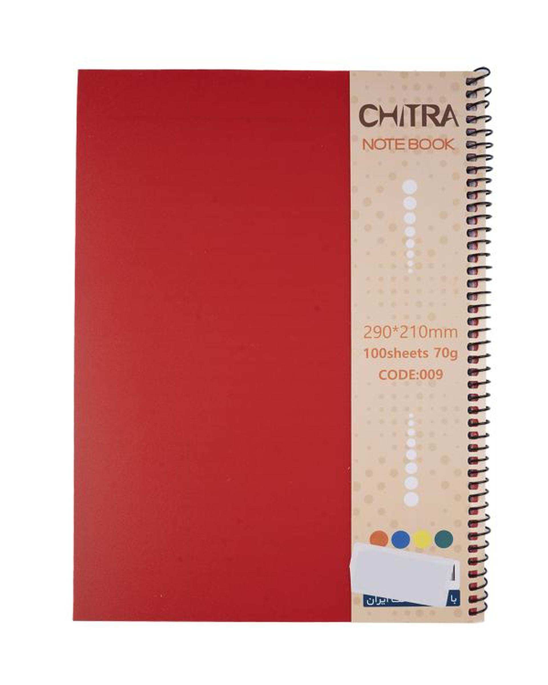دفتر مشق بزرگ سیمی 100 برگ قرمز چیترا Chitra مدل 009