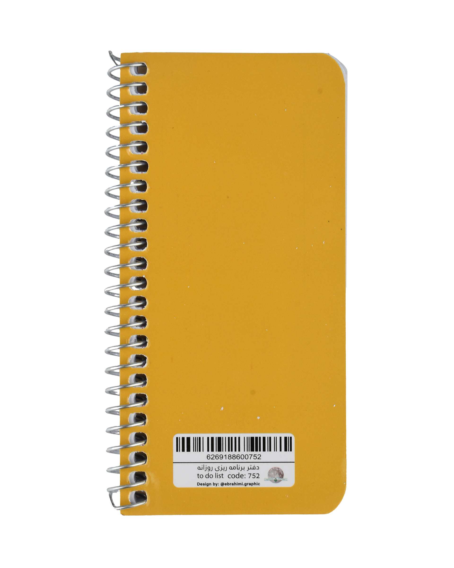 دفترچه برنامه ریزی روزانه سیمی 80 برگ چیترا Chitra مدل To Do List کد 752