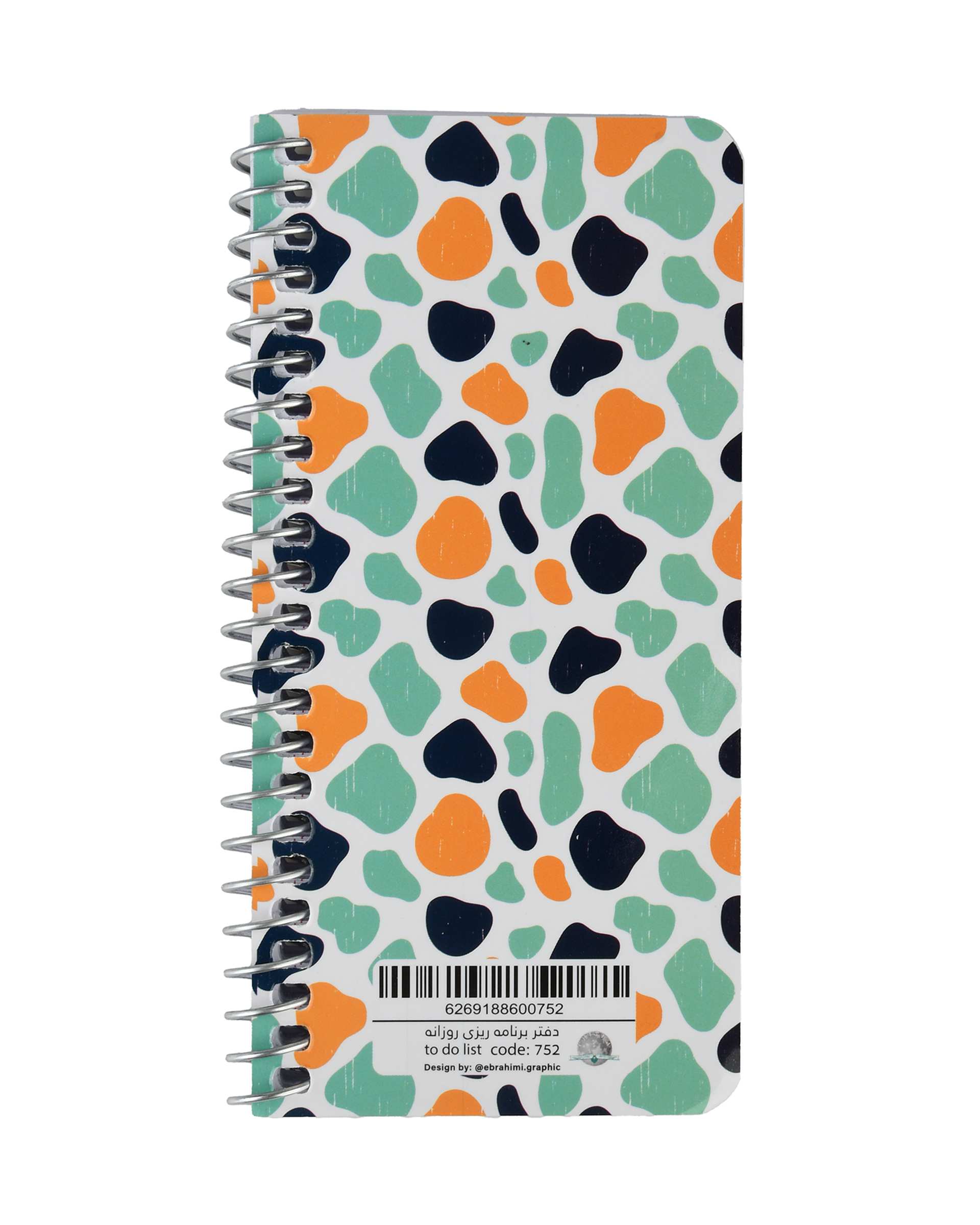 دفترچه برنامه ریزی روزانه سیمی 80 برگ چیترا Chitra مدل To Do List کد 752