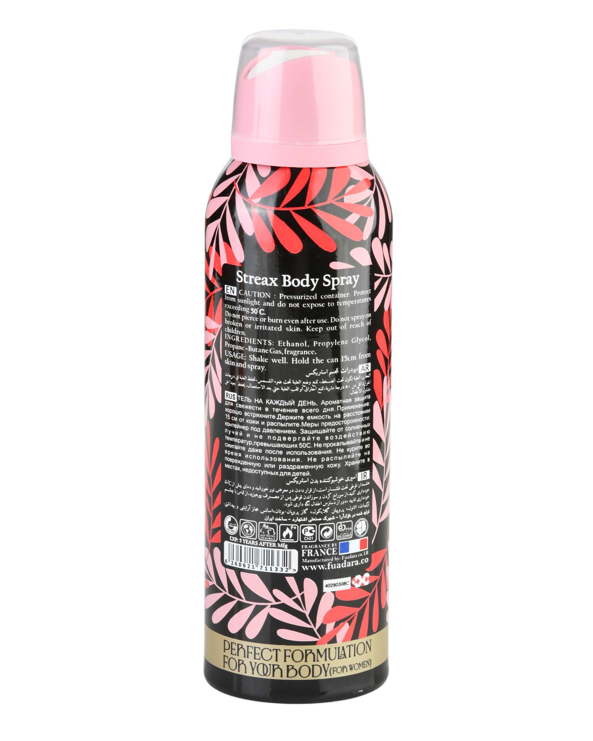 اسپری زنانه استریکس Streax رایحه Black Opium حجم 200ml