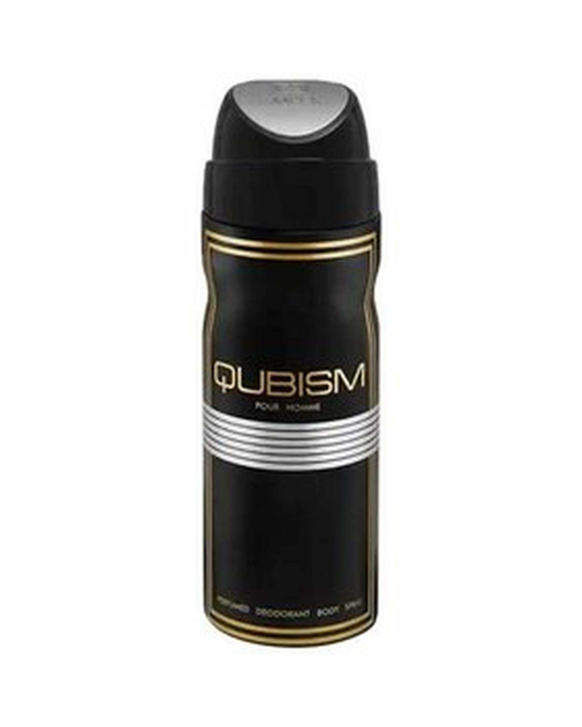 اسپری دئودرانت مردانه عماد آرا Emadara مدل Qubism حجم 200ml