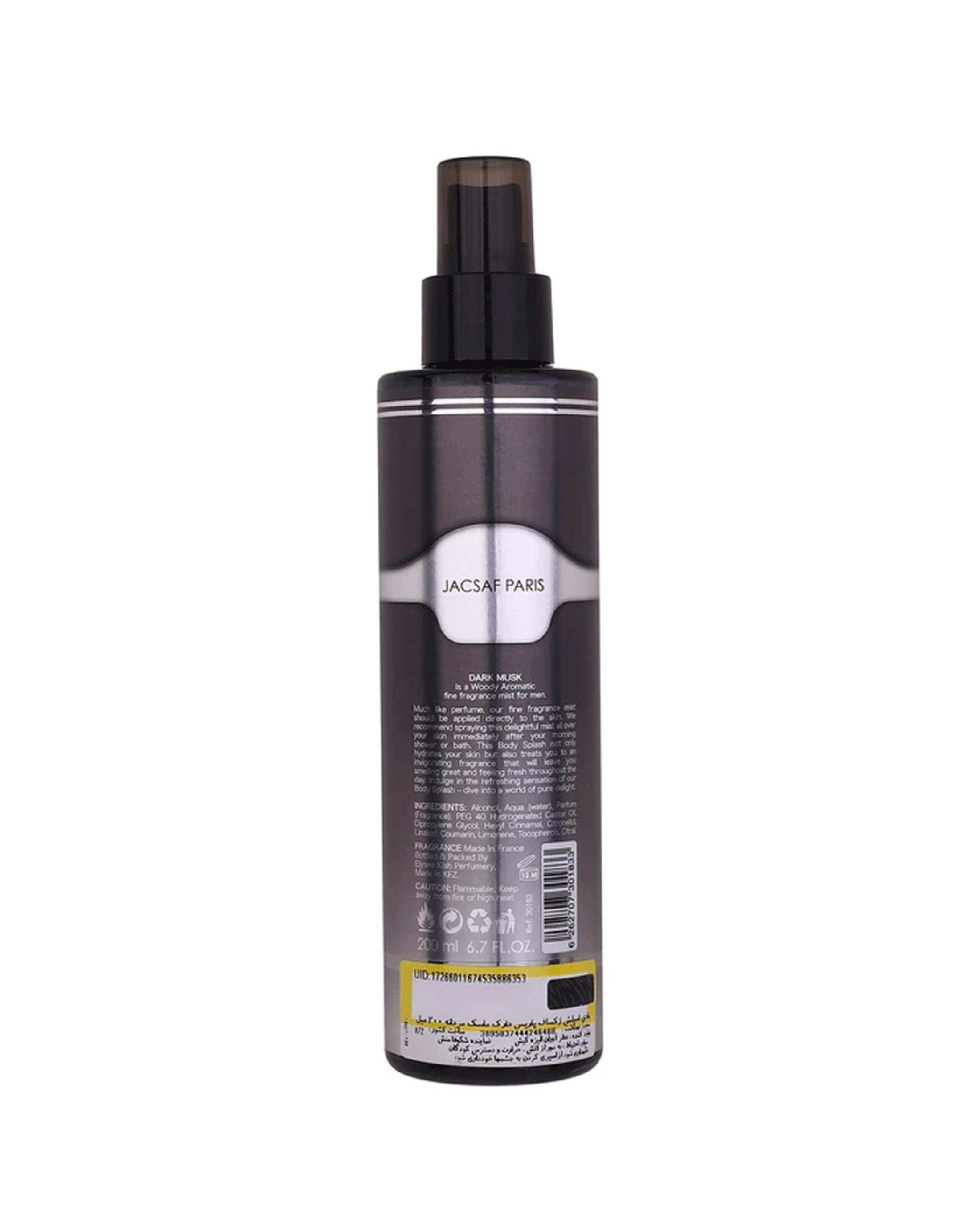 بادی اسپلش مردانه ژک ساف Jacsaf مدل دارک ماسک حجم 200ml
