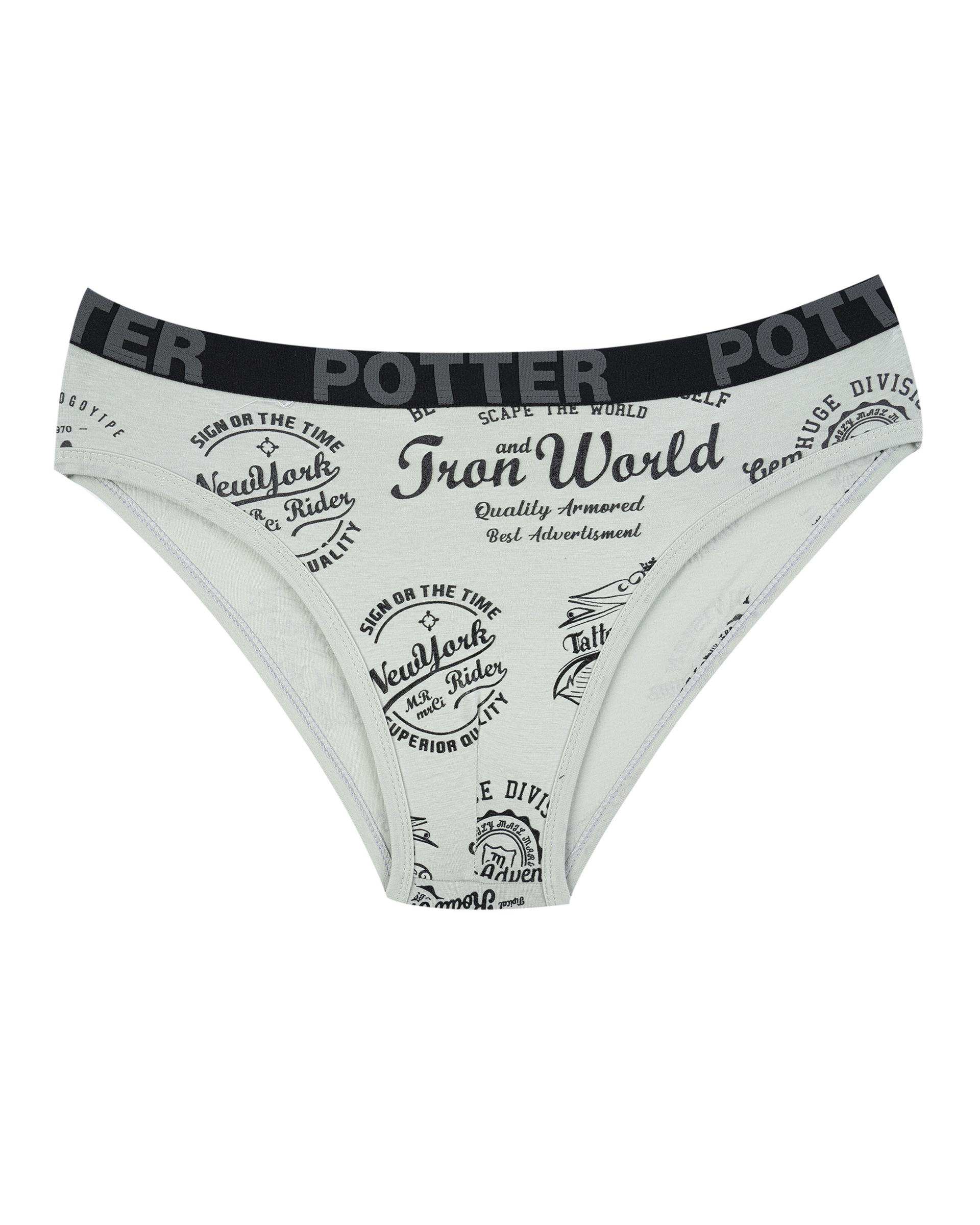 شورت اسلیپ مردانه کش پهن آبی روشن پاتر Potter کد 106