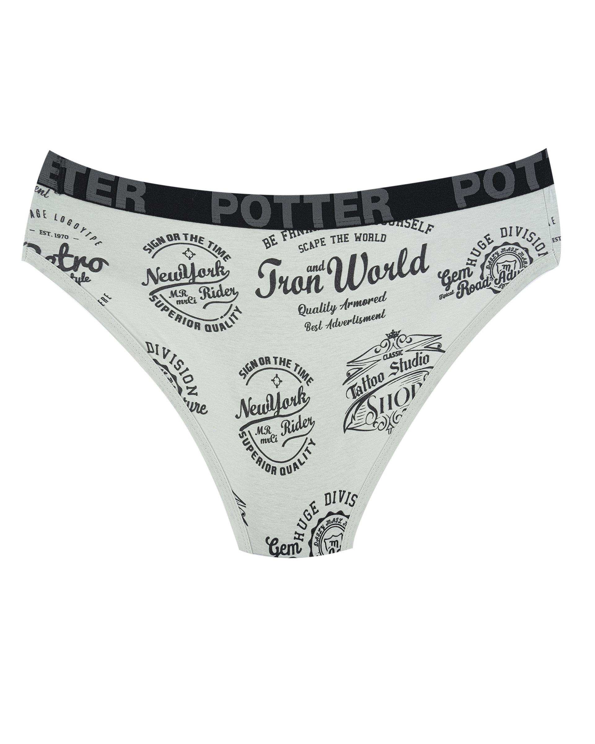 شورت اسلیپ مردانه کش پهن آبی روشن پاتر Potter کد 106