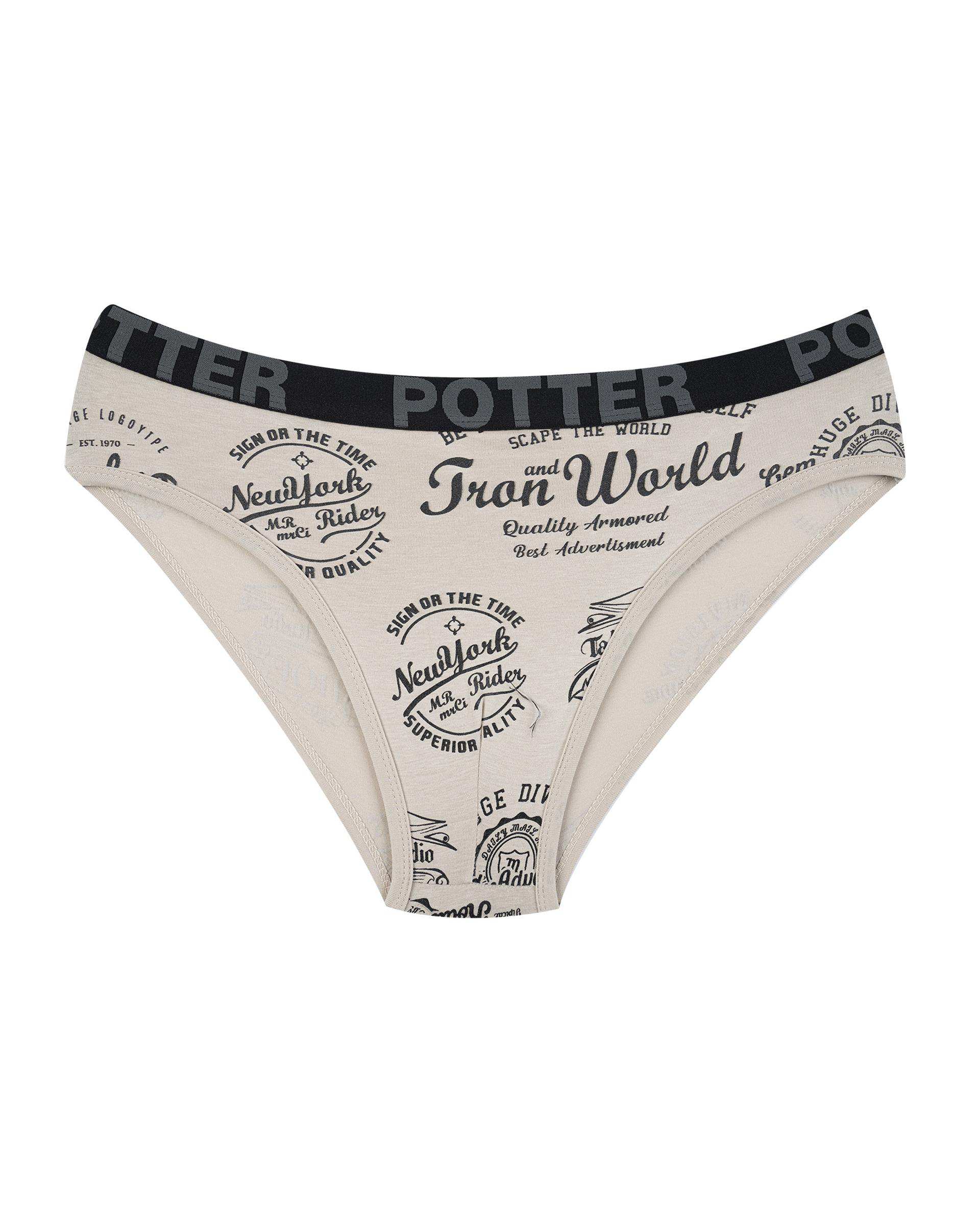 شورت اسلیپ مردانه کش پهن کرم پاتر Potter کد 106