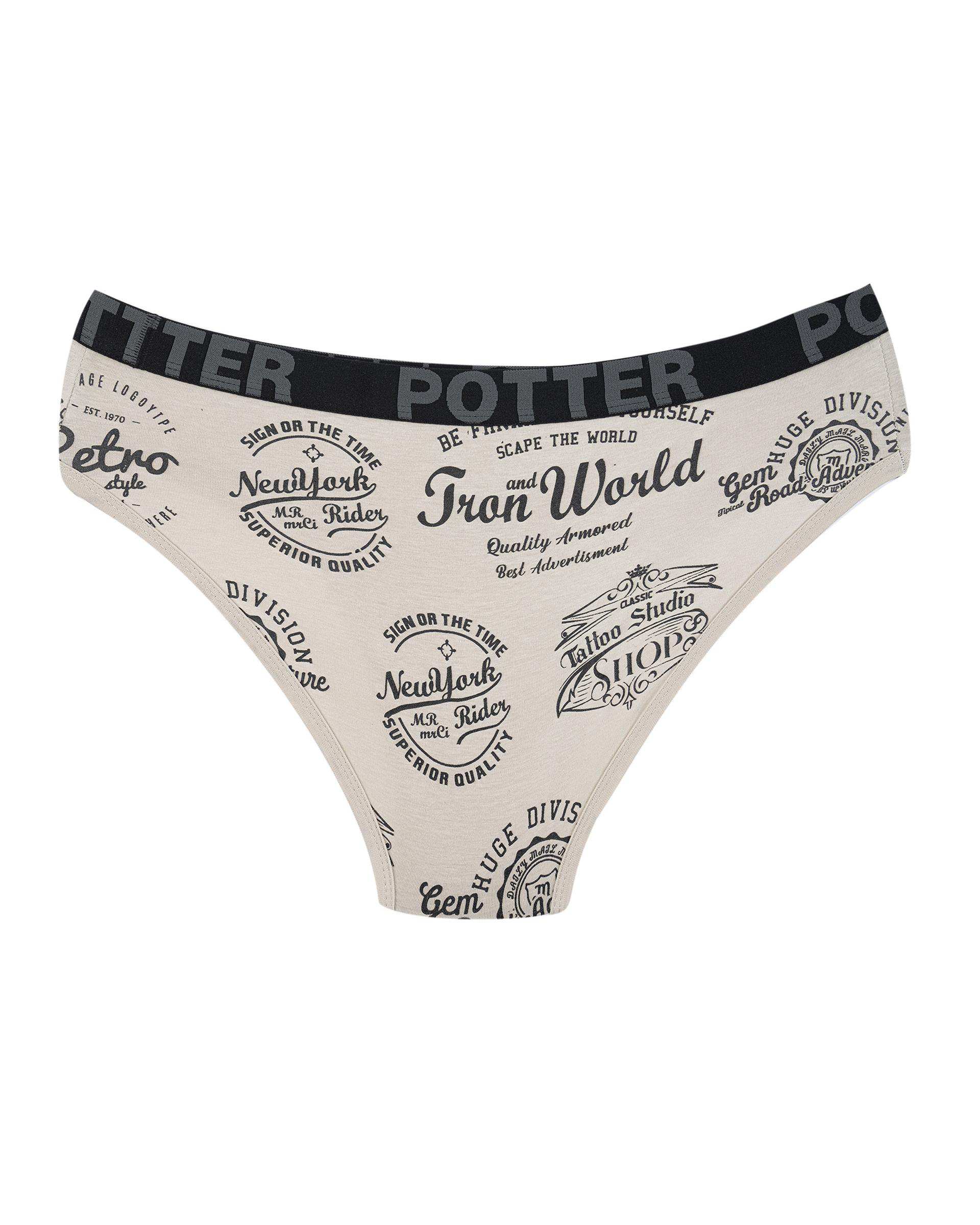 شورت اسلیپ مردانه کش پهن کرم پاتر Potter کد 106