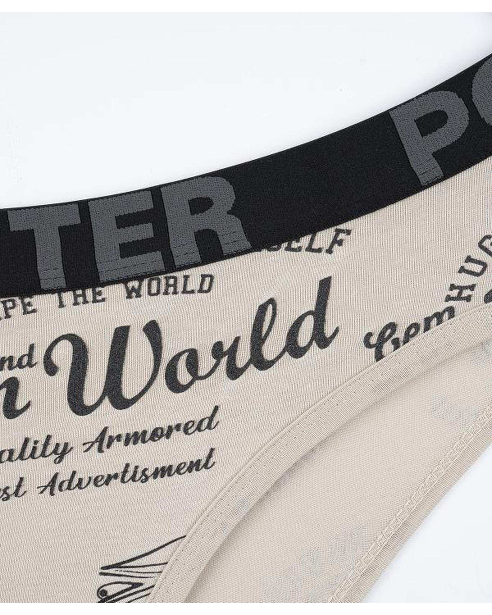 شورت اسلیپ مردانه کش پهن کرم پاتر Potter کد 106