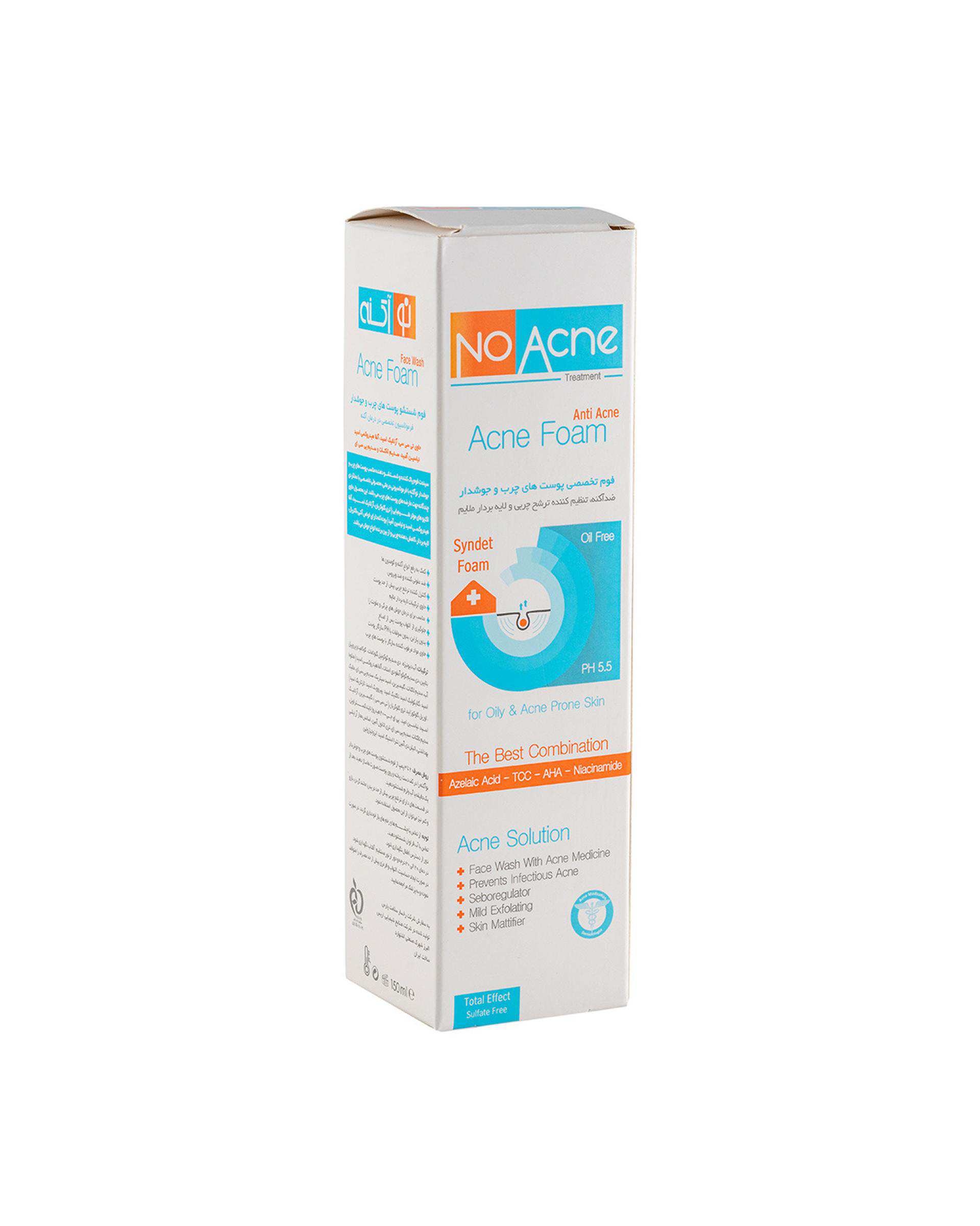فوم تخصصی نو آکنه No Acne مناسب پوست های چرب و دارای جوش