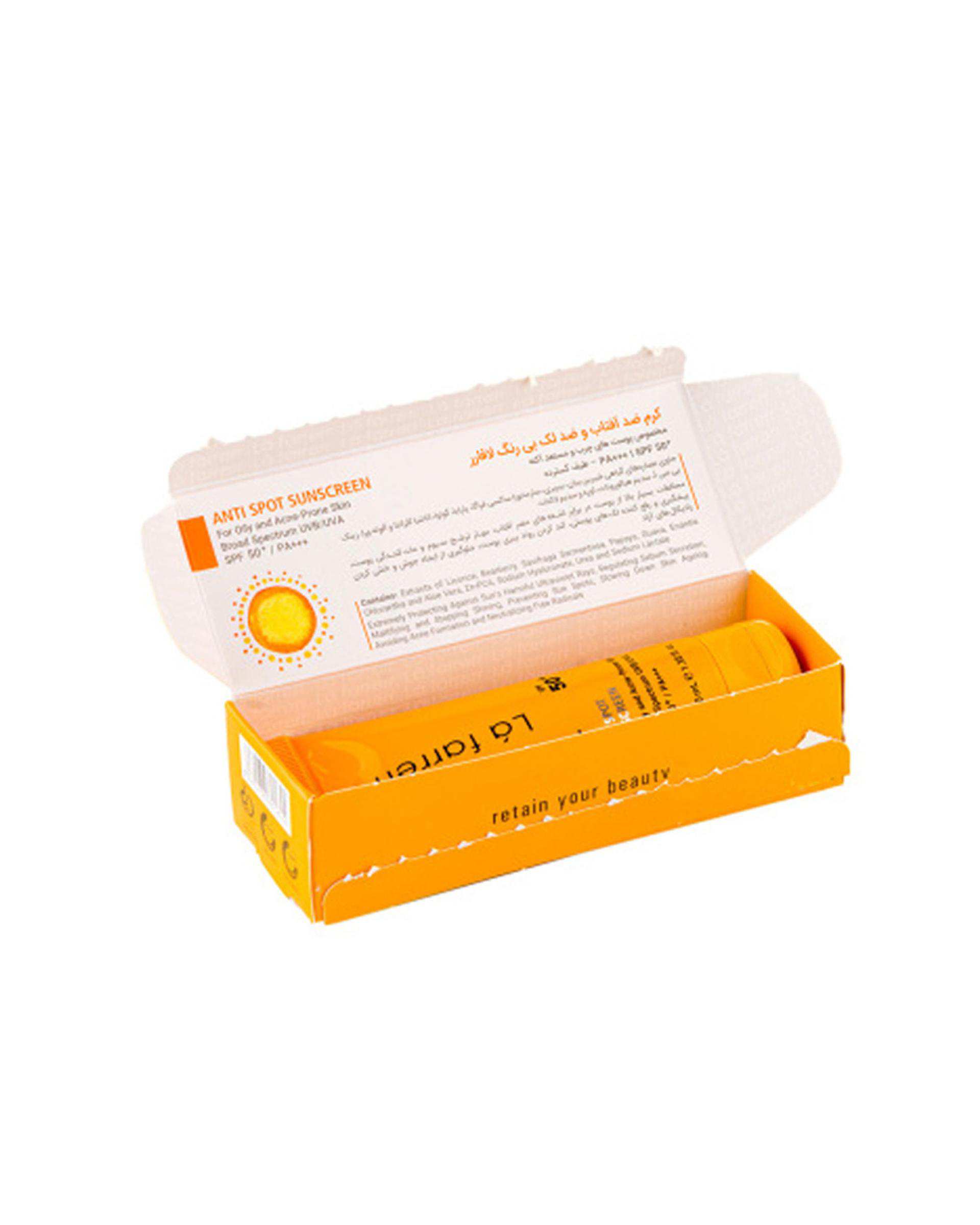 کرم ضد آفتاب و ضد لک بی رنگ SPF50 لافارر La Farrerr مناسب پوست خشک