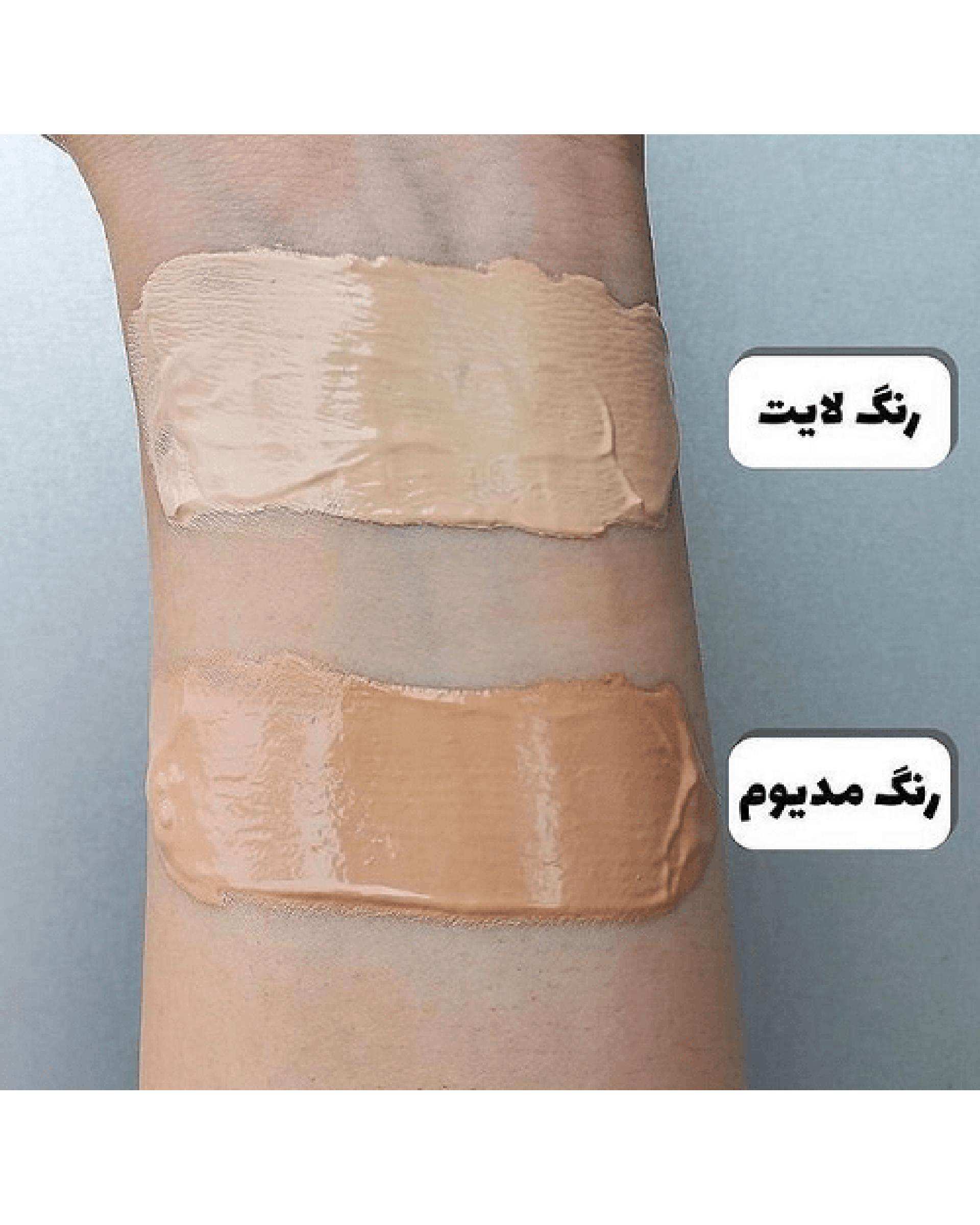 کرم ضد آفتاب و ضد لک رنگی SPF40 لافارر La Farrerr مناسب پوست چرب و دارای آکنه رنگ روشن