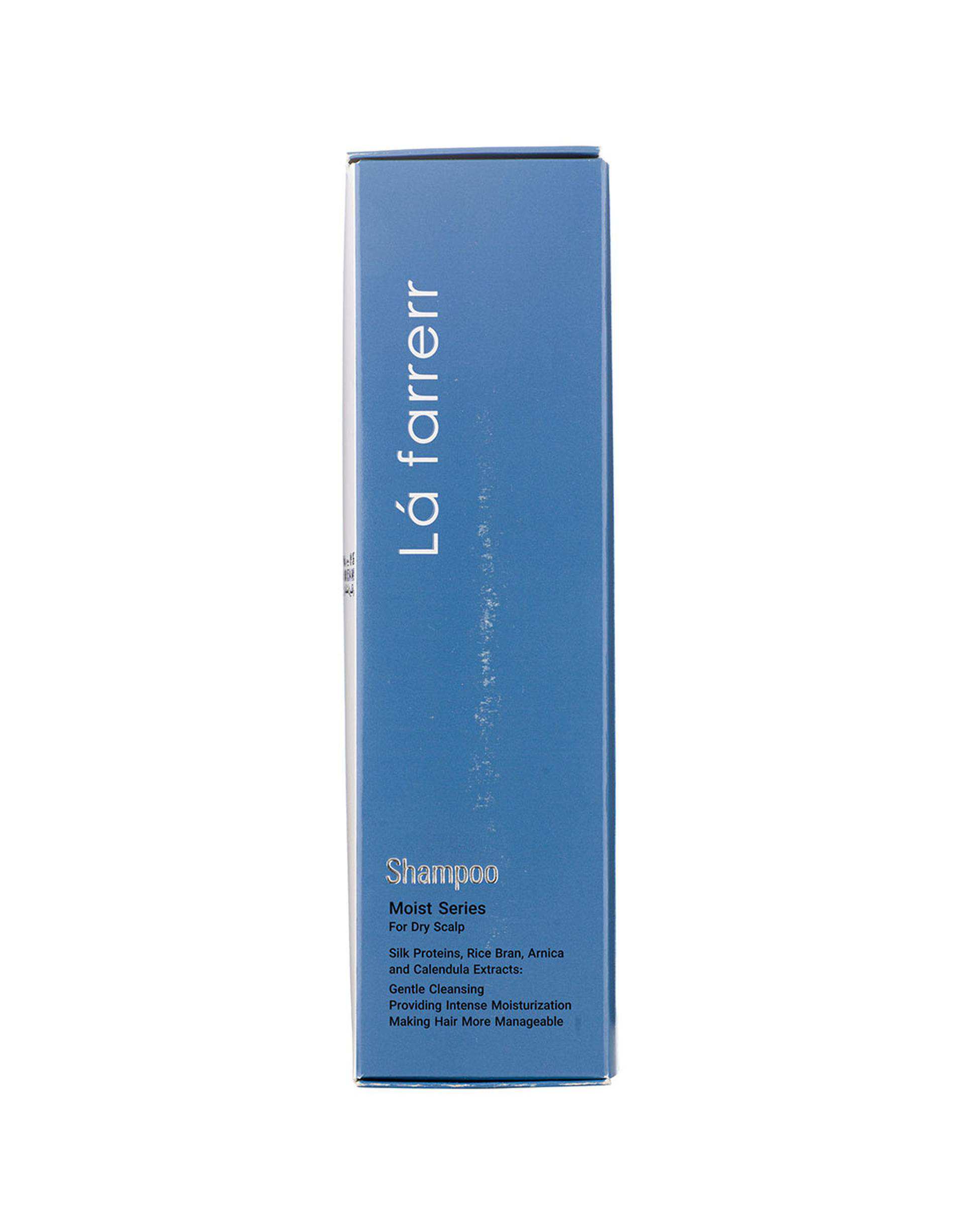 شامپو روزانه رطوبت رسان لافارر La Farrerr مناسب موهای خشک و زبر 250ml