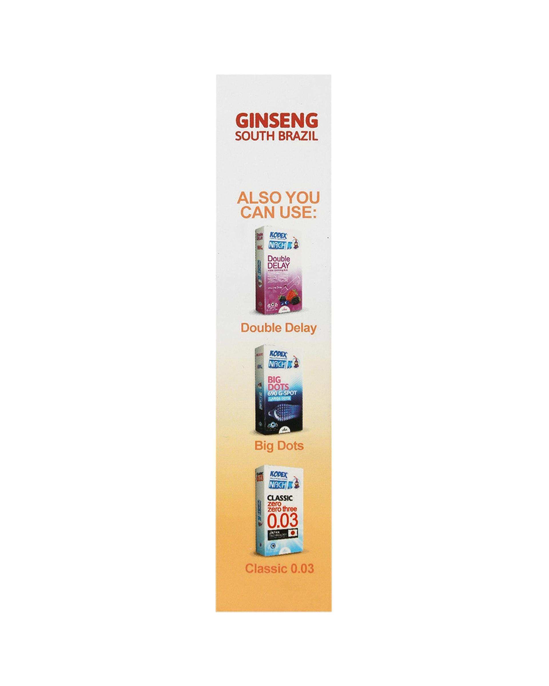 کاندوم تاخیری کدکس Kodex جینسینگ Ginseng بسته 12 عددی