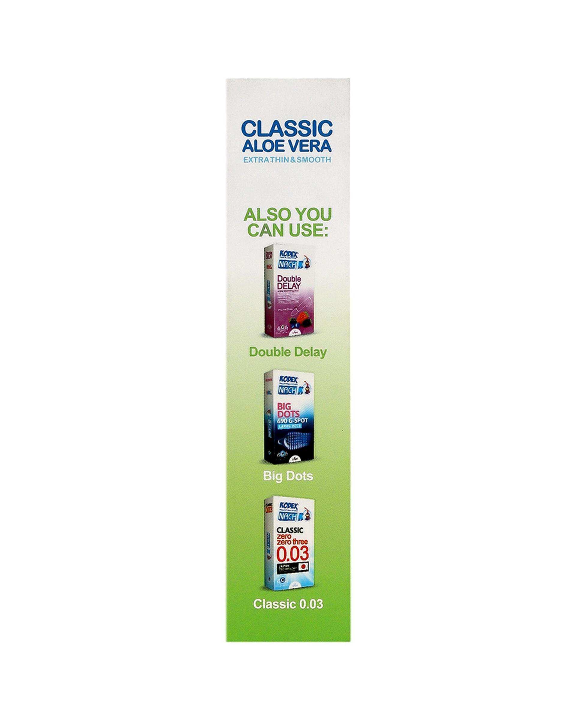 کاندوم کدکس Kodex مدل کلاسیک آلوئه ورا Classic Aloevera