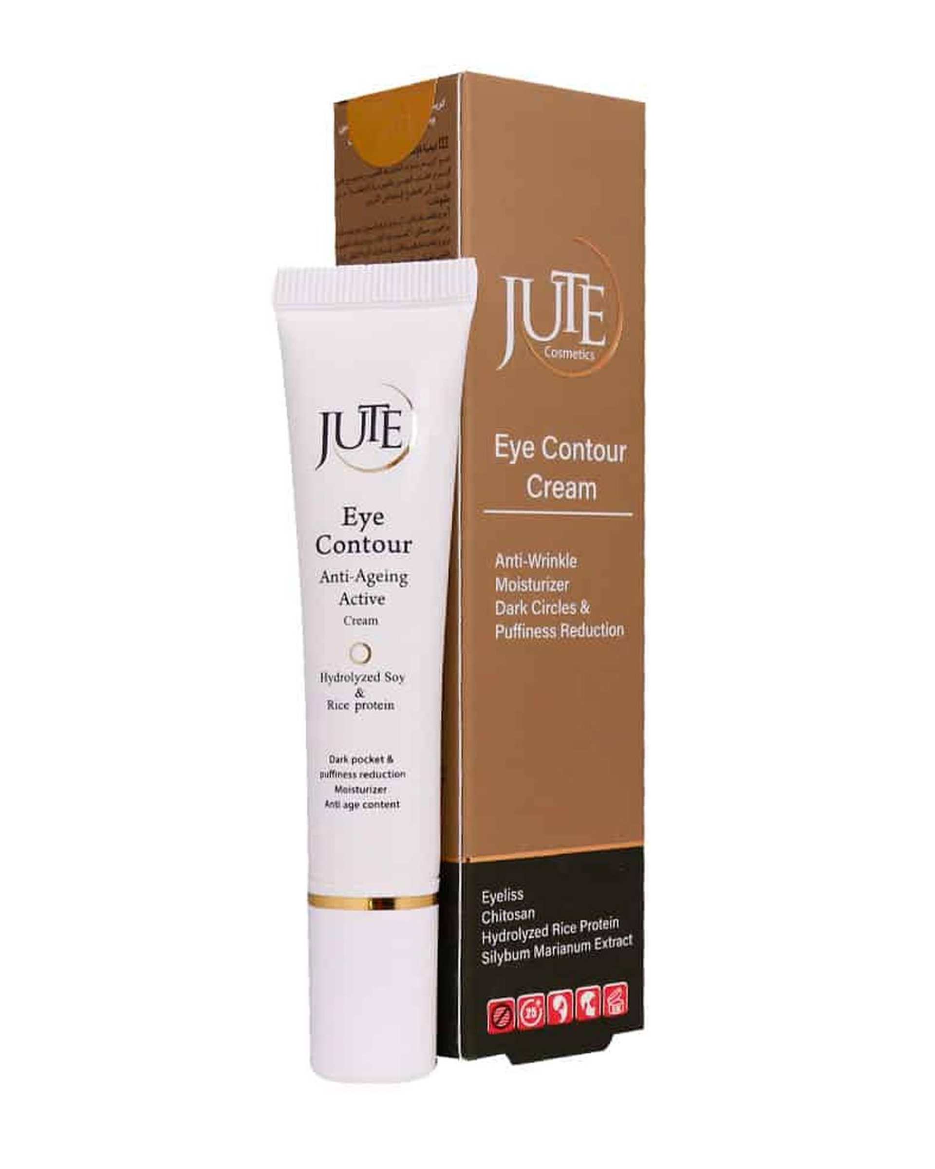 کرم ضد چروک و ضد تیرگی دور چشم ژوت Jute حجم 15ml
