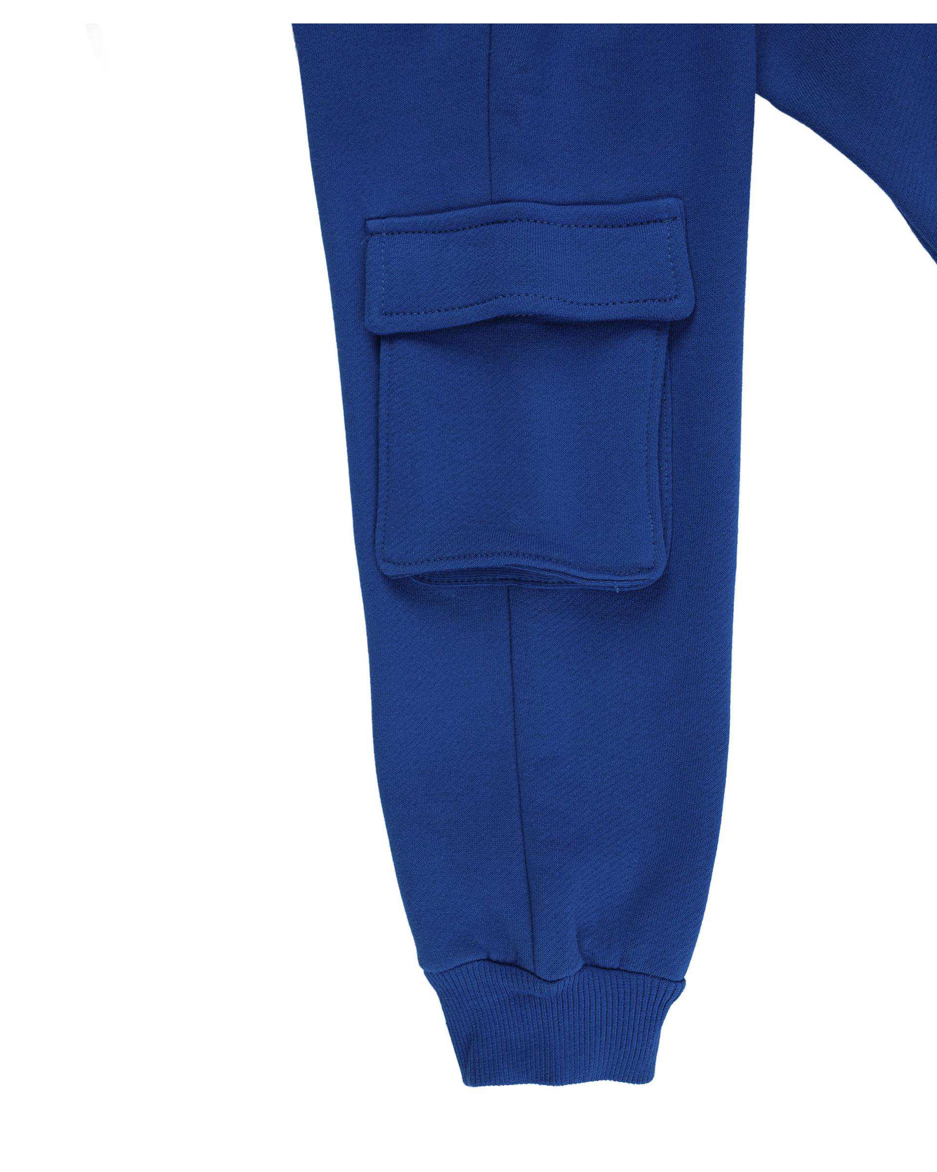 شلوار اسلش پسرانه آبی مرینو Merino کد 1417