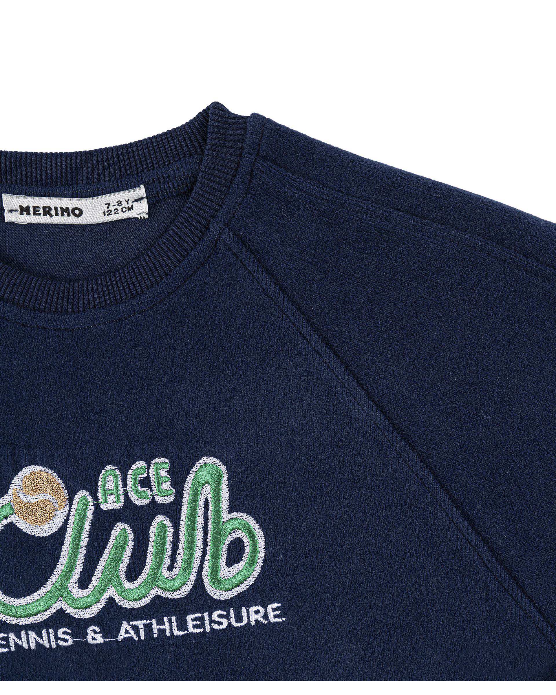سویشرت پسرانه سرمه ای مرینو Merino کد 1774