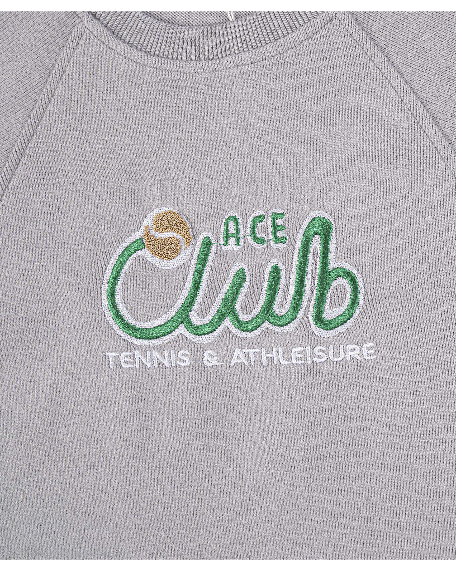 سویشرت پسرانه طوسی مرینو Merino کد 1774