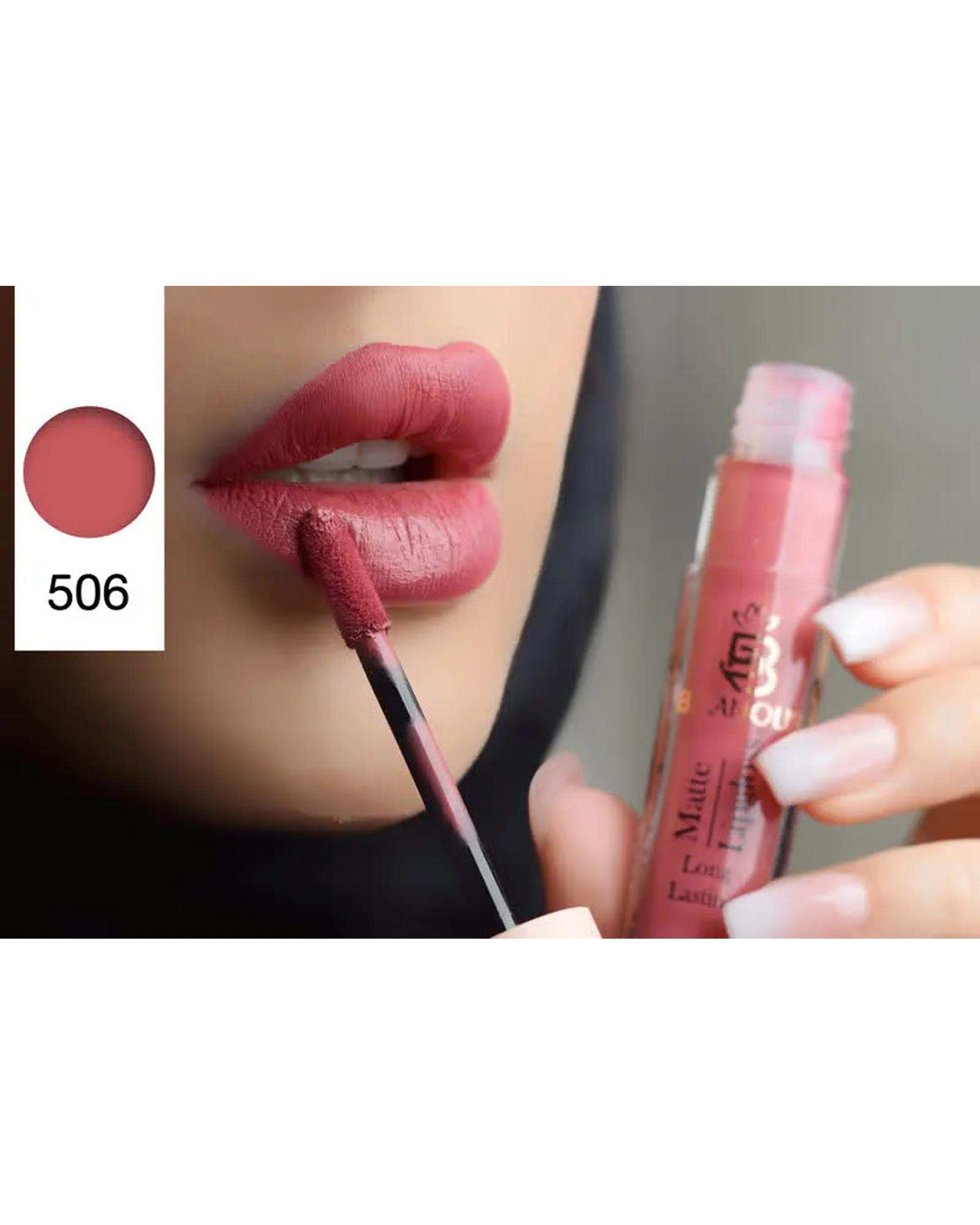 رژ لب مایع برانوس Branous شماره 506