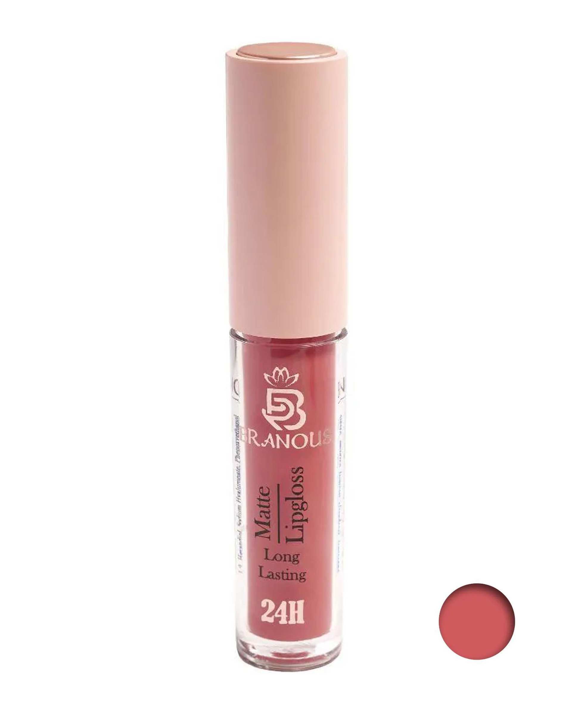 رژ لب مایع برانوس Branous شماره 508