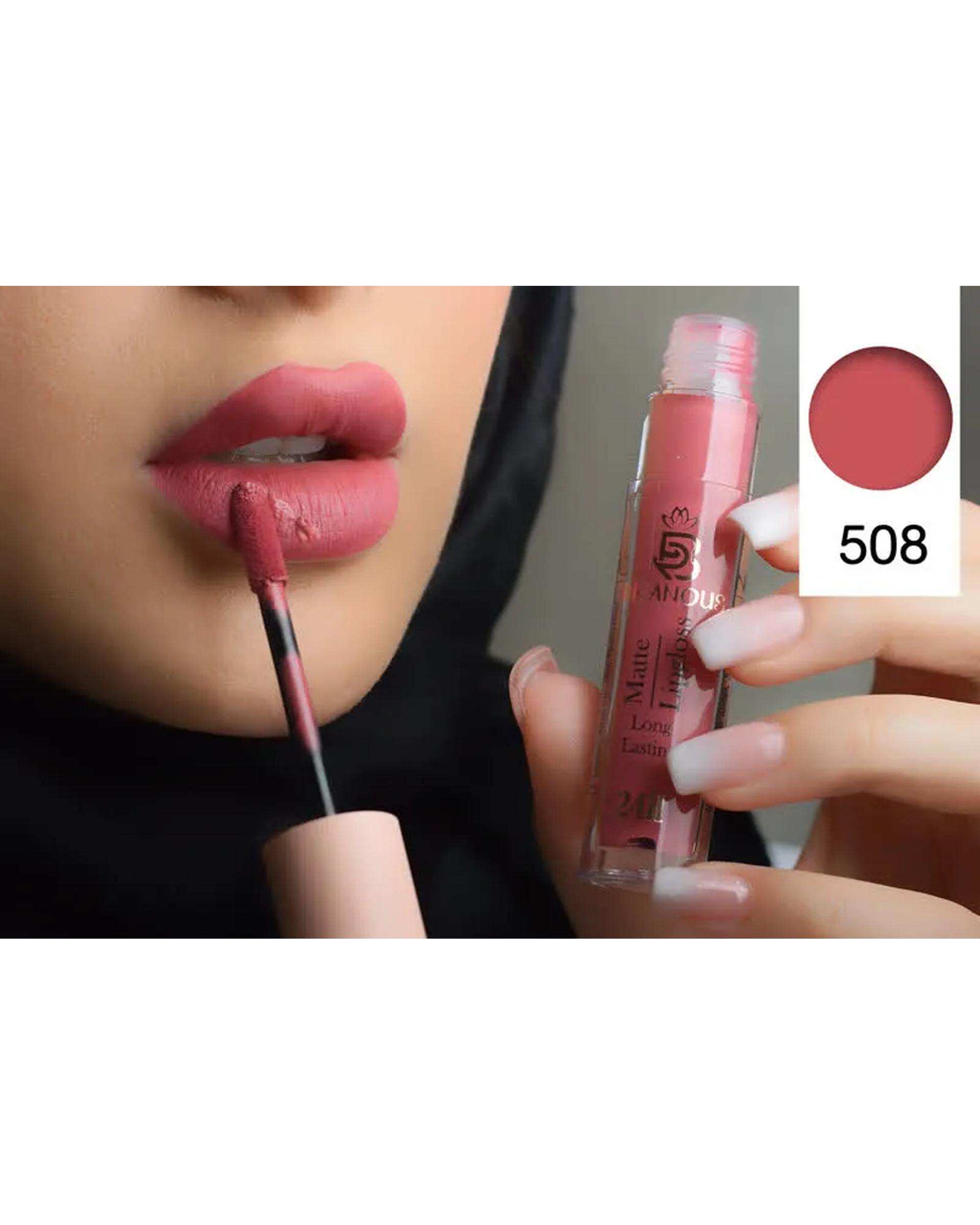 رژ لب مایع برانوس Branous شماره 508