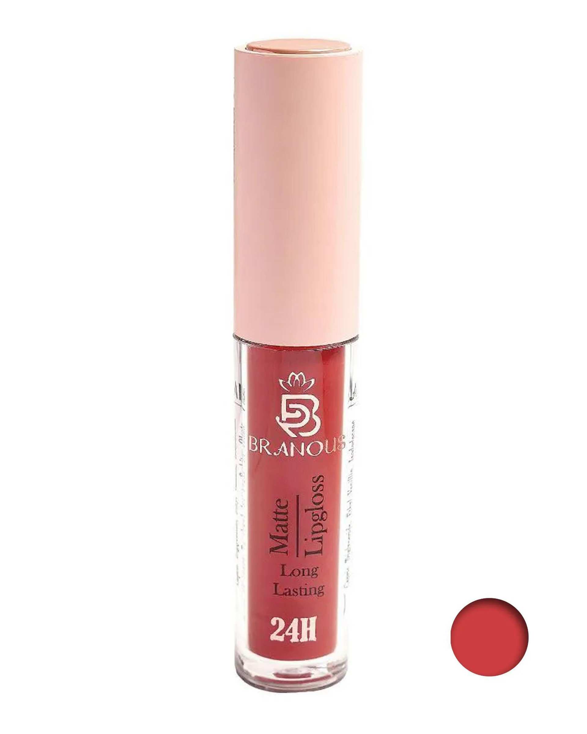 رژ لب مایع برانوس Branous شماره 509