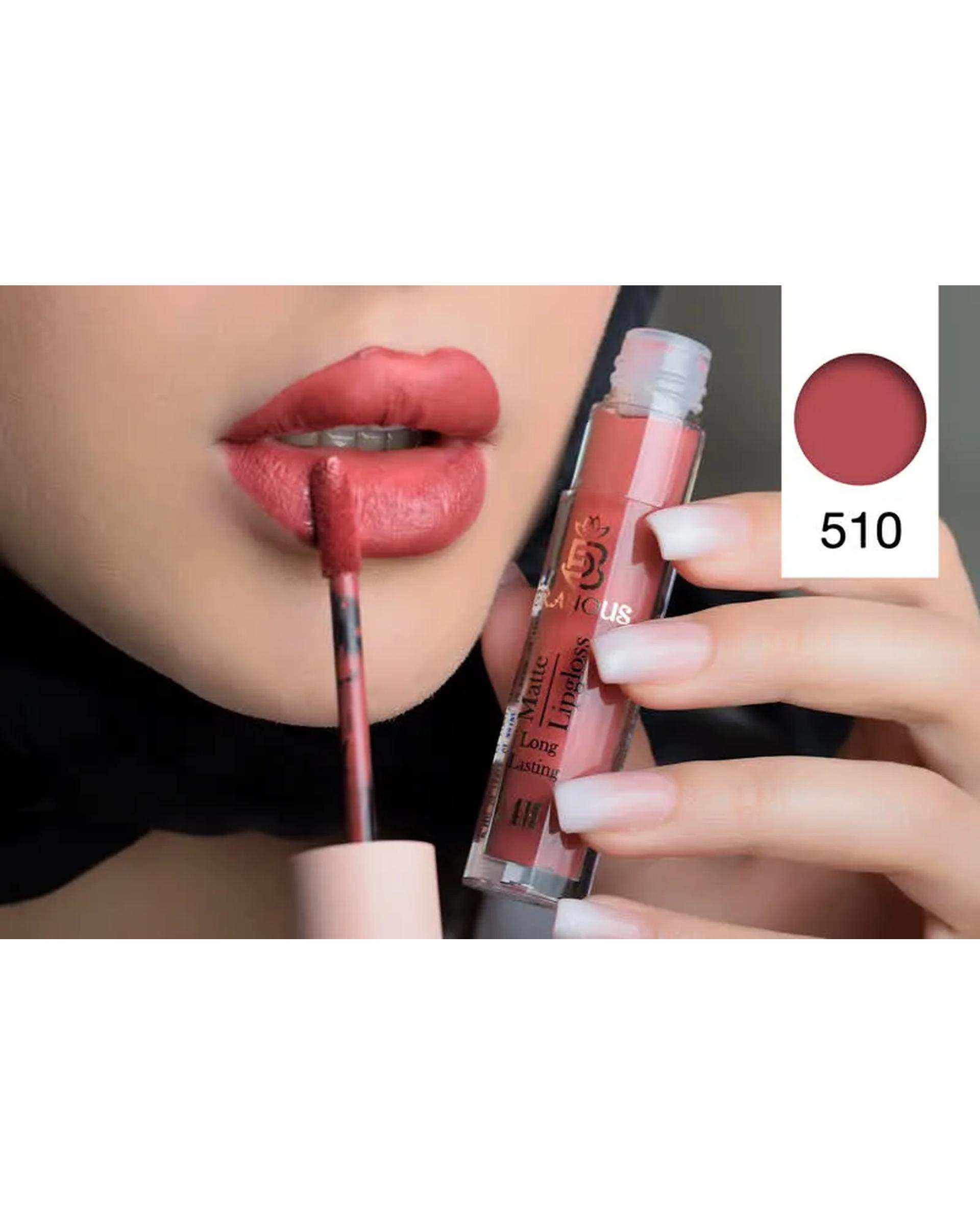 رژ لب مایع برانوس Branous شماره 510