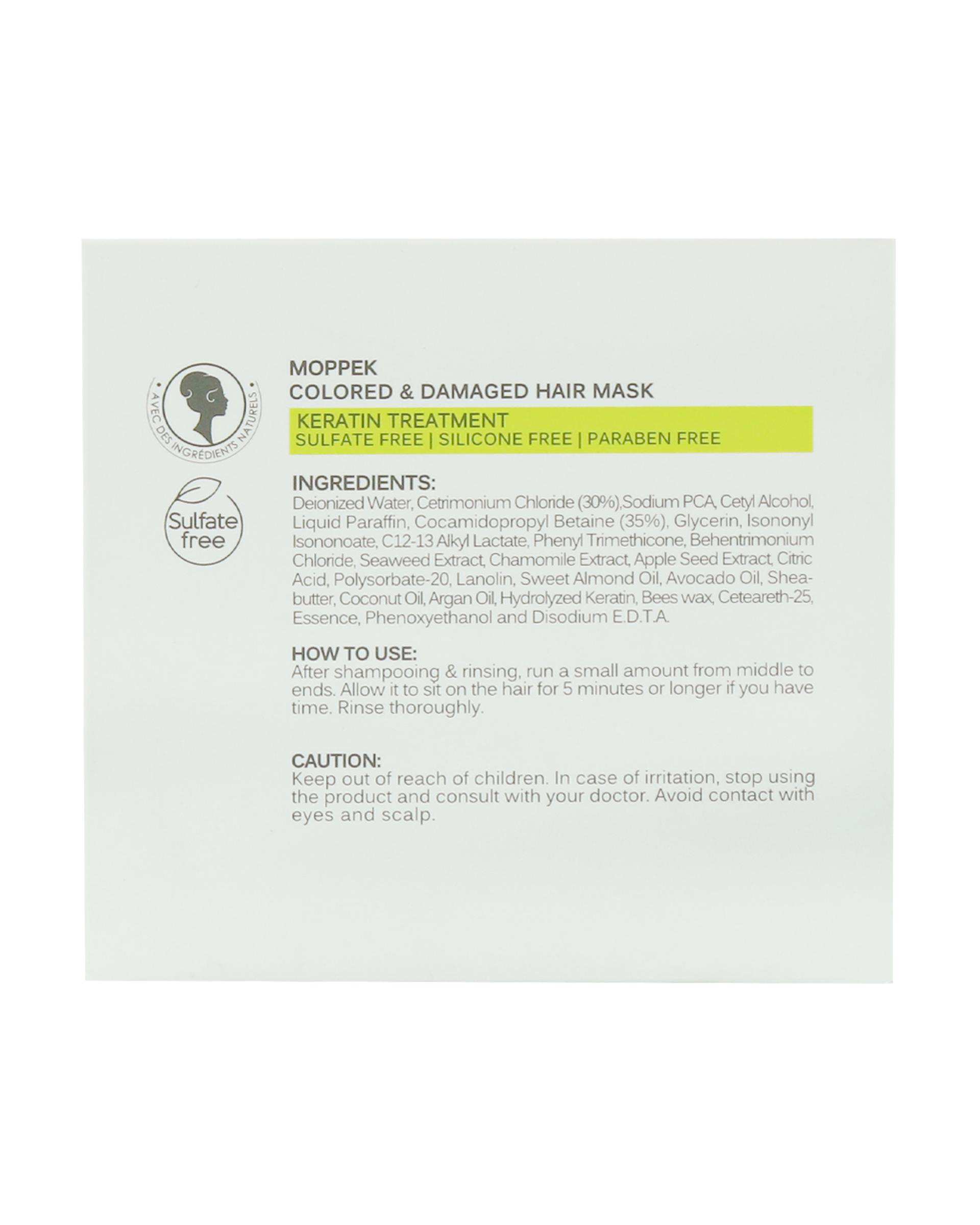 ماسک موی کراتینه موپک Moppek حاوی عصاره جلبک دریایی وزن 300 گرم