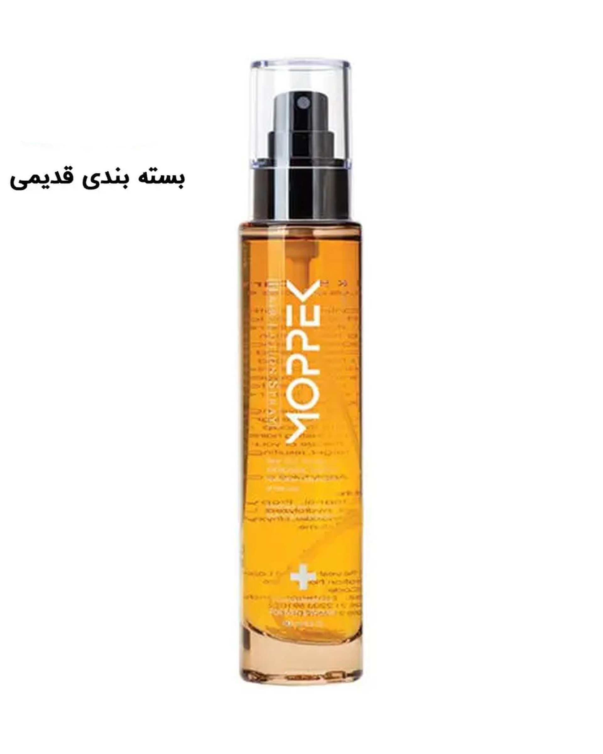 لوسیون ضد ریزش مو موپک Moppek بسته 2 عددی حجم 100ml