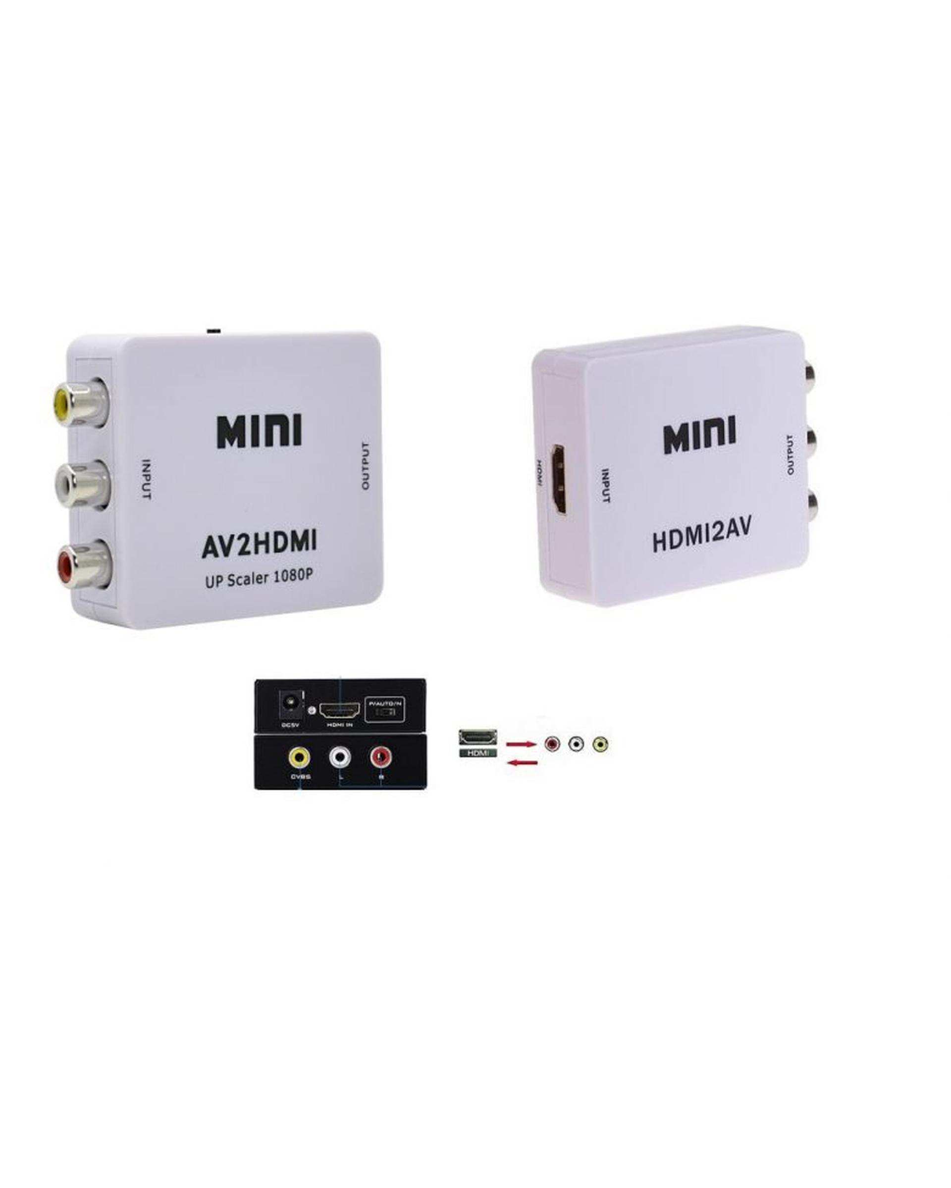 تبدیل HDMI به AV سفید
