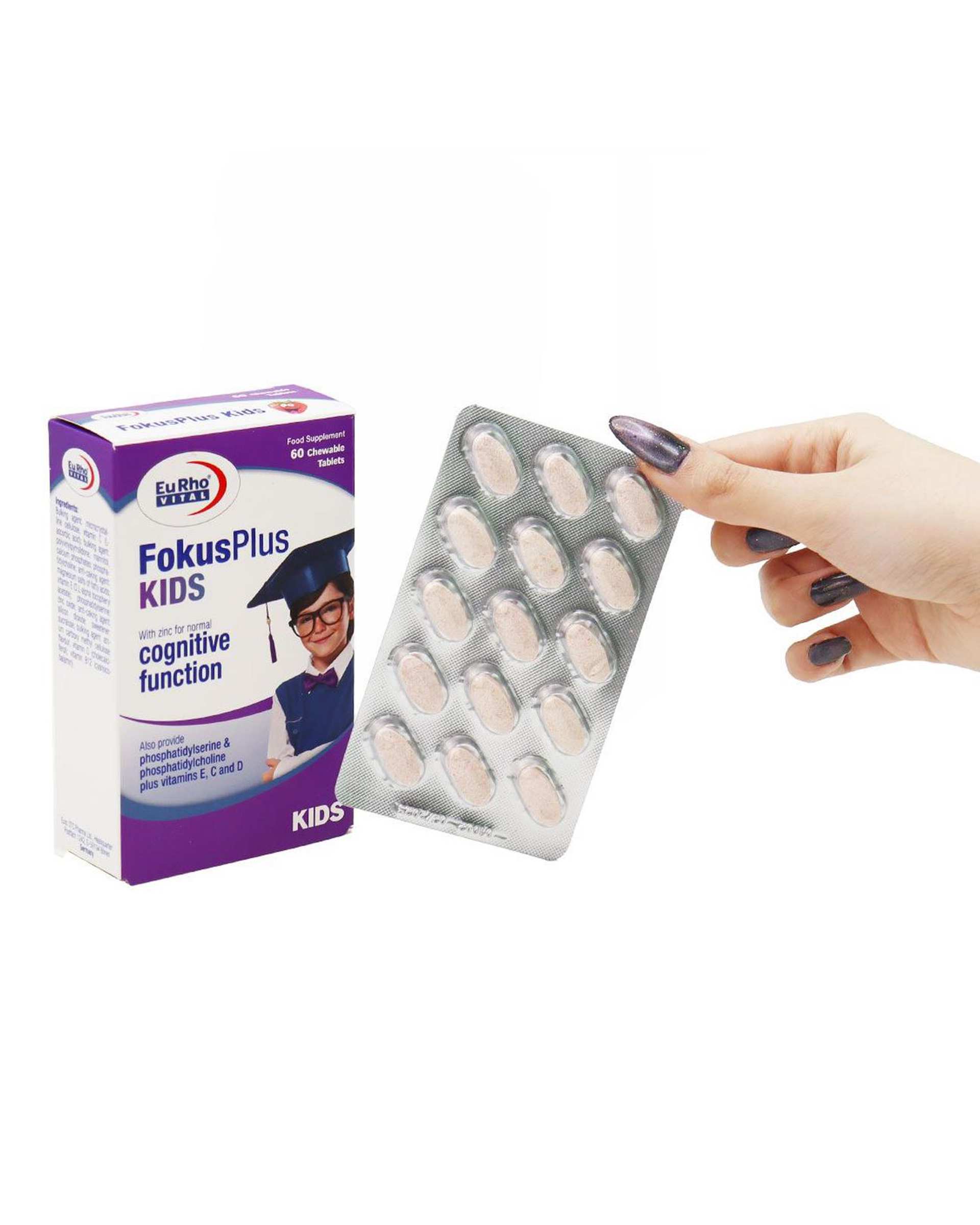 قرص فوکوس پلاس کیدز یوروویتال بسته 60 عددی