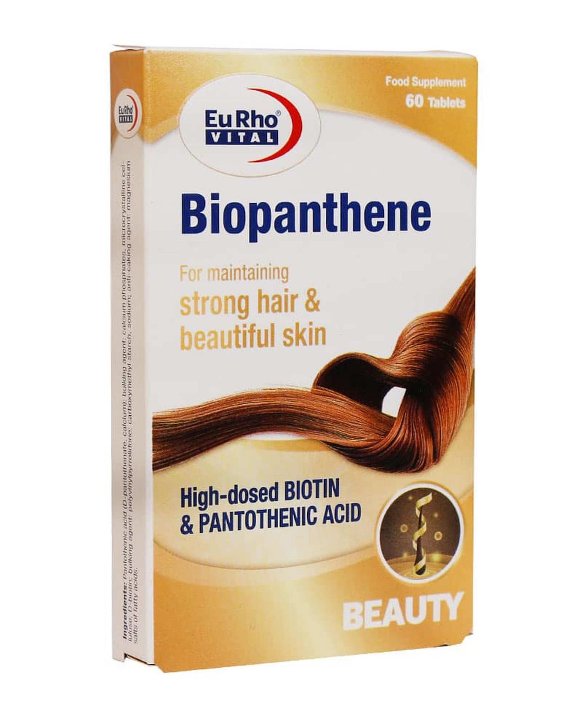 قرص بیوپانتن یوروویتال بسته 60 عددی