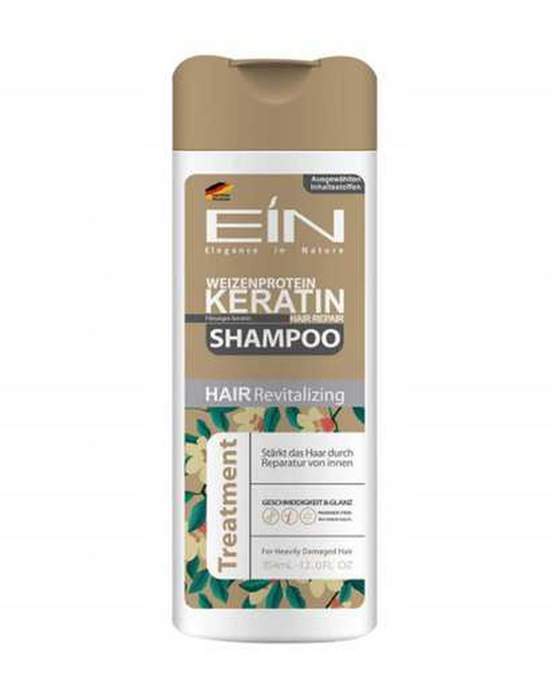 شامپو و نرم کننده تقویت کننده ای آی ان EIN مناسب موهای خشک و آسیب دیده بسته 2 عددی