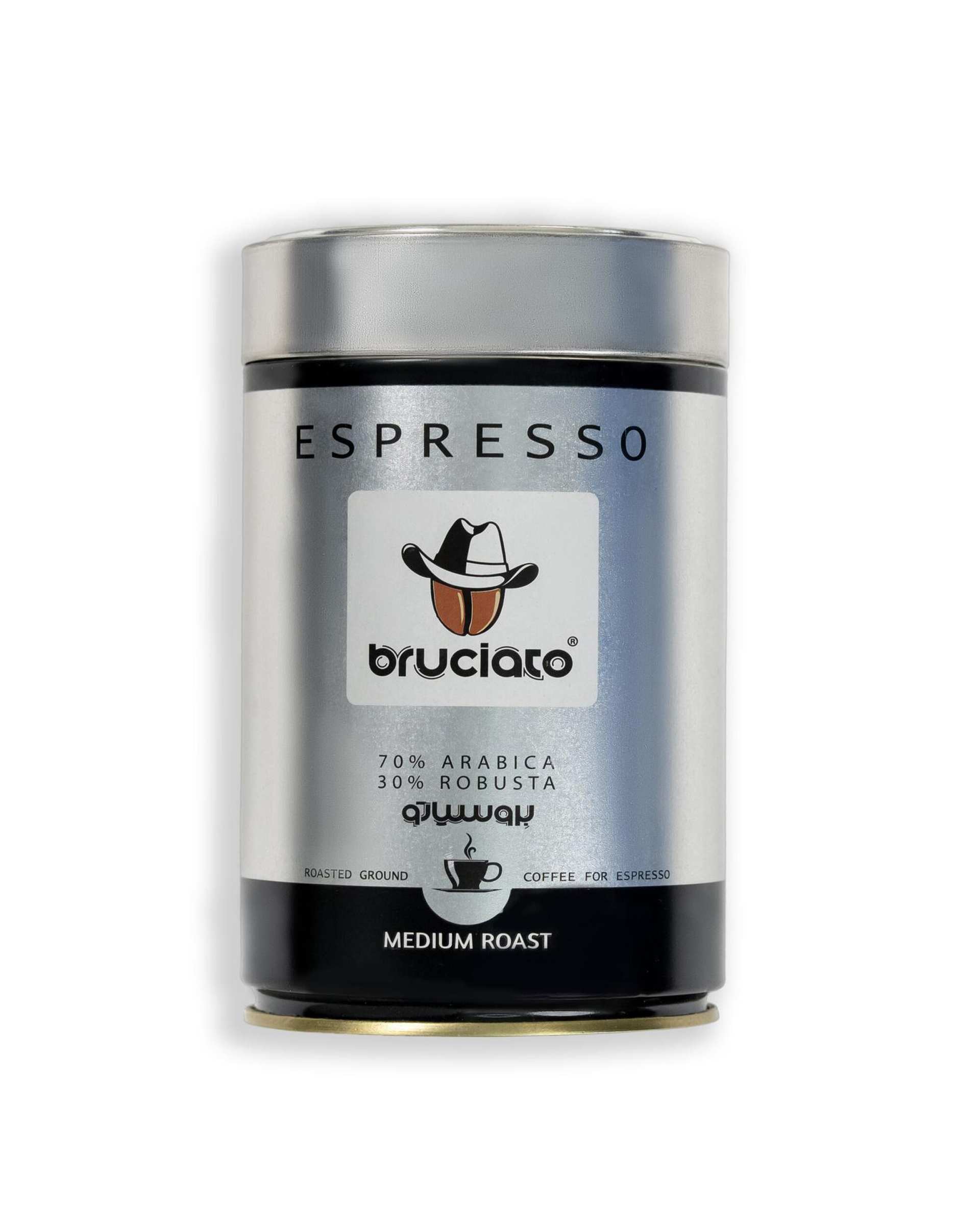 قهوه اسپرسو قوطی بروسیاتو Bruciato وزن 250 گرم