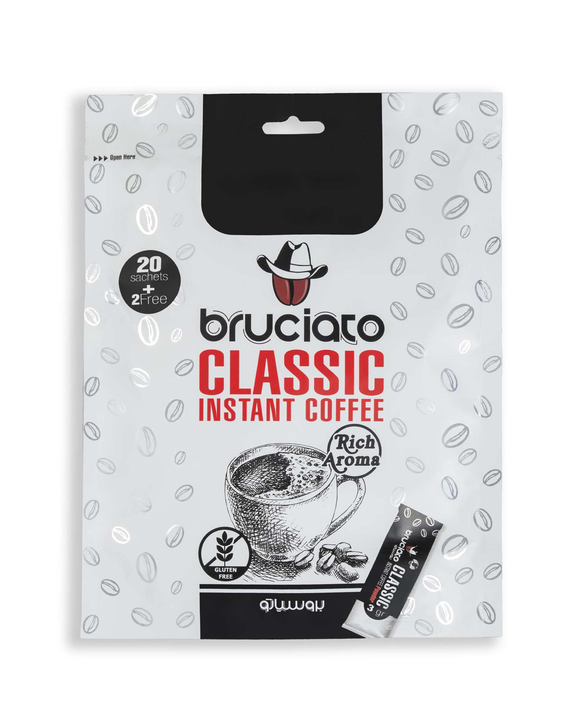 ساشه قهوه کلاسیک بروسیاتو Bruciato بسته 2+20 عددی