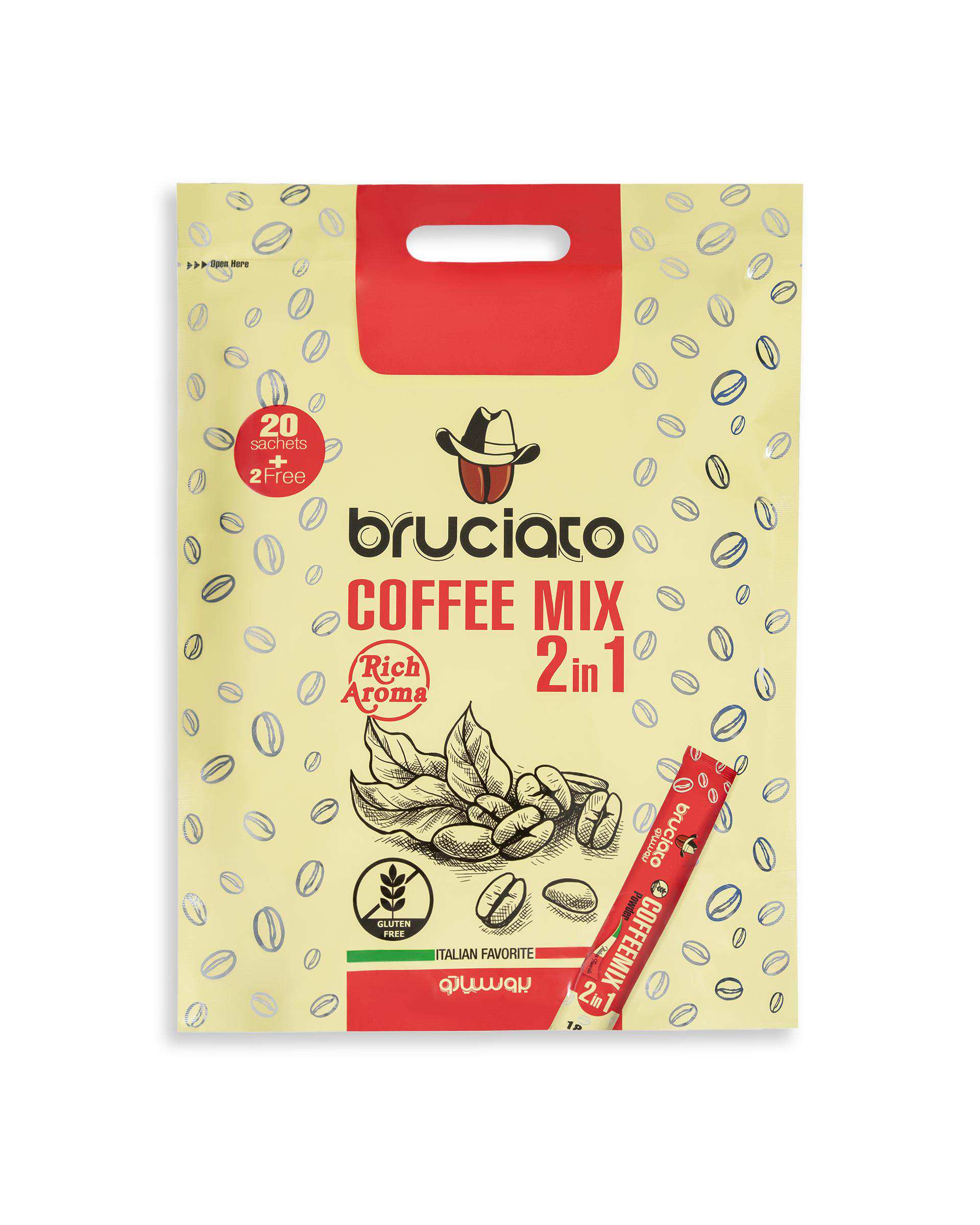 ساشه کافی میکس 1*2 بروسیاتو Bruciato بسته 2+20 عددی
