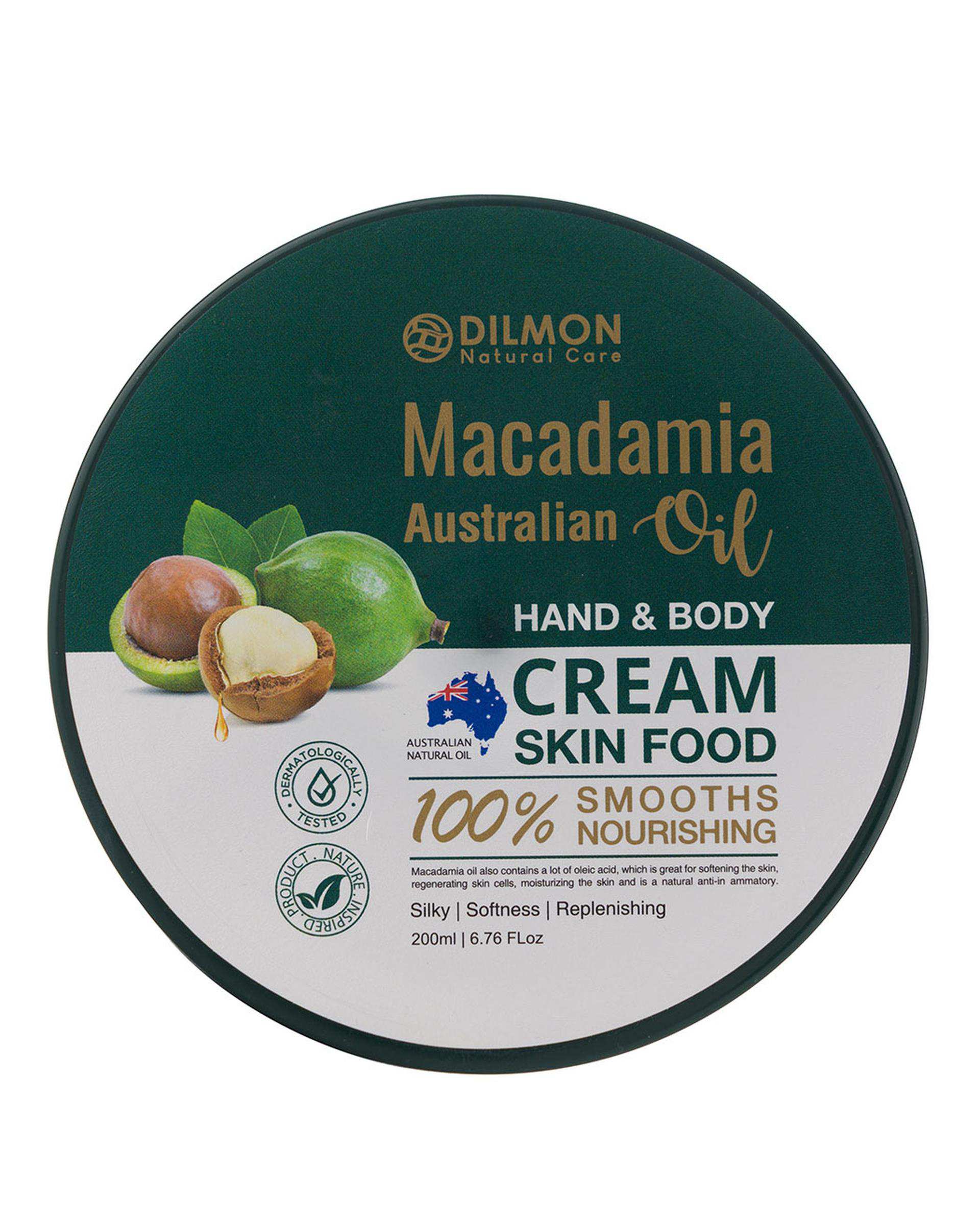 کرم مرطوب کننده دست و بدن دیلمون Dilmon حاوی روغن ماکادمیا حجم 200ml