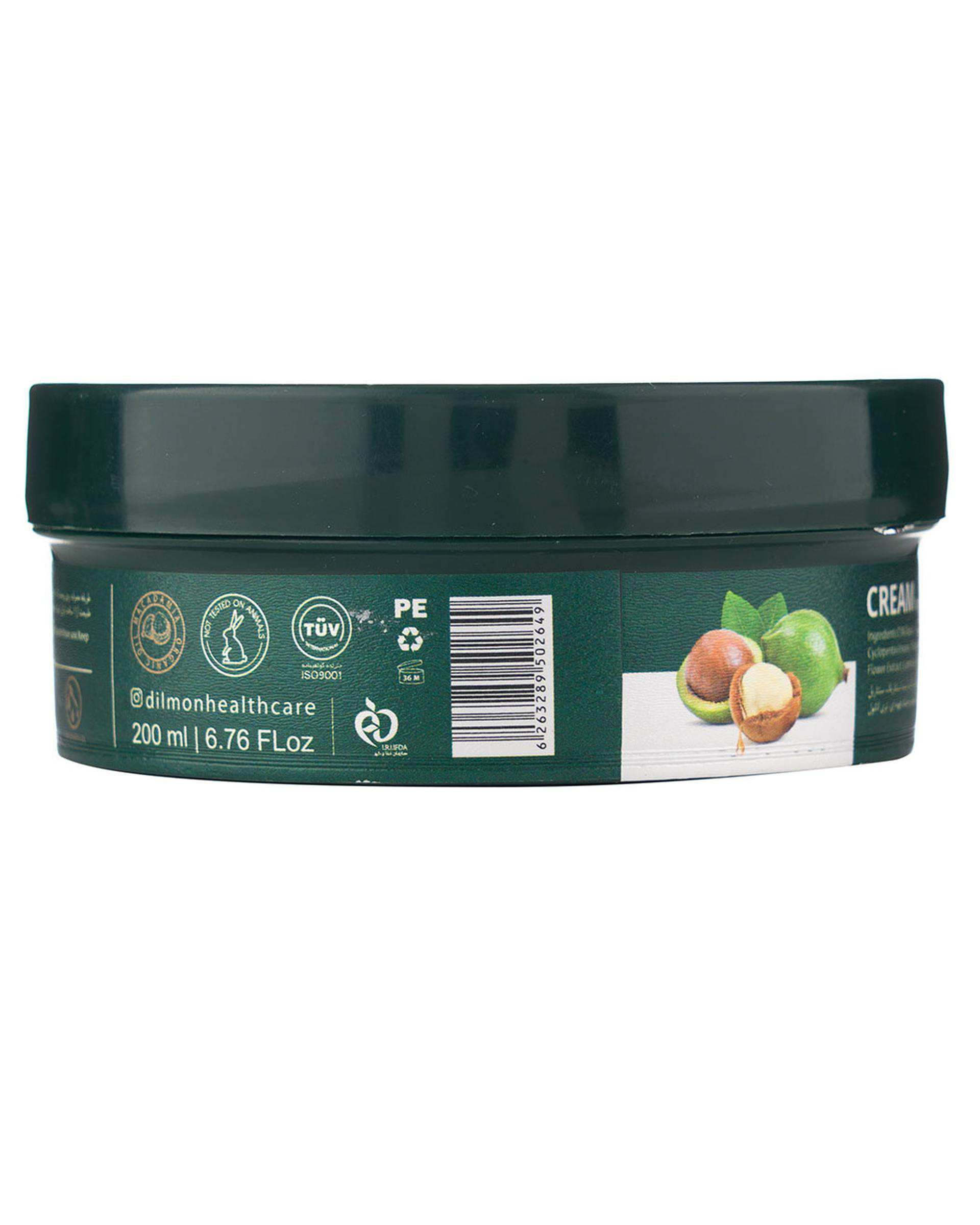کرم مرطوب کننده دست و بدن دیلمون Dilmon حاوی روغن ماکادمیا حجم 200ml