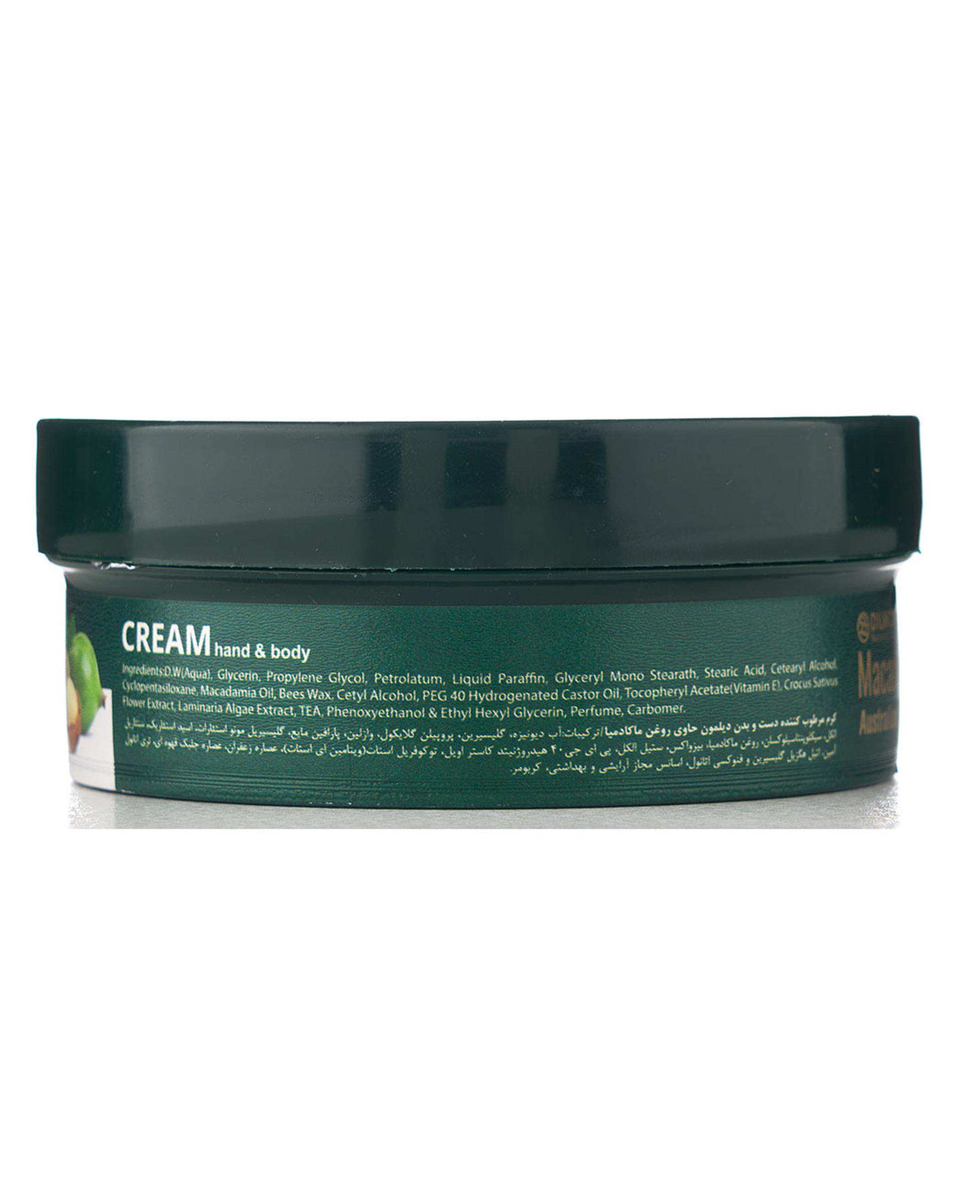 کرم مرطوب کننده دست و بدن دیلمون Dilmon حاوی روغن ماکادمیا حجم 200ml