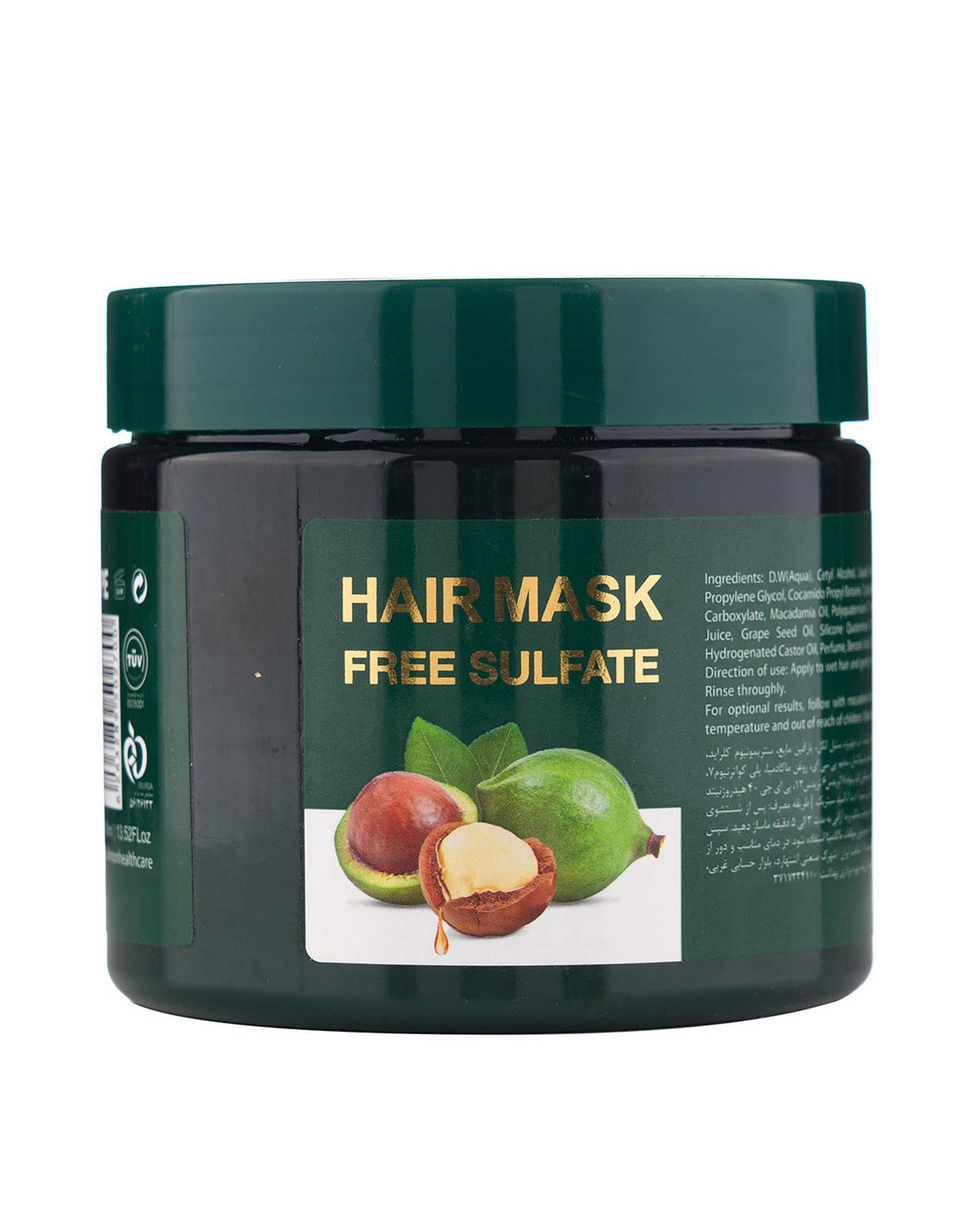 ماسک مو دیلمون Dilmon بدون سولفات حاوی روغن ماکادمیا حجم 400ml