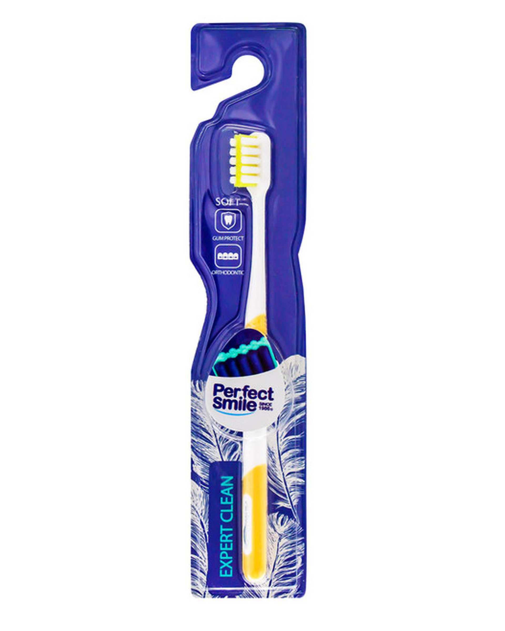 مسواک پرفکت اسمایل Perfect Smile مدل Expert Clean با برس نرم کد CS03 ارسال رنگ رندوم