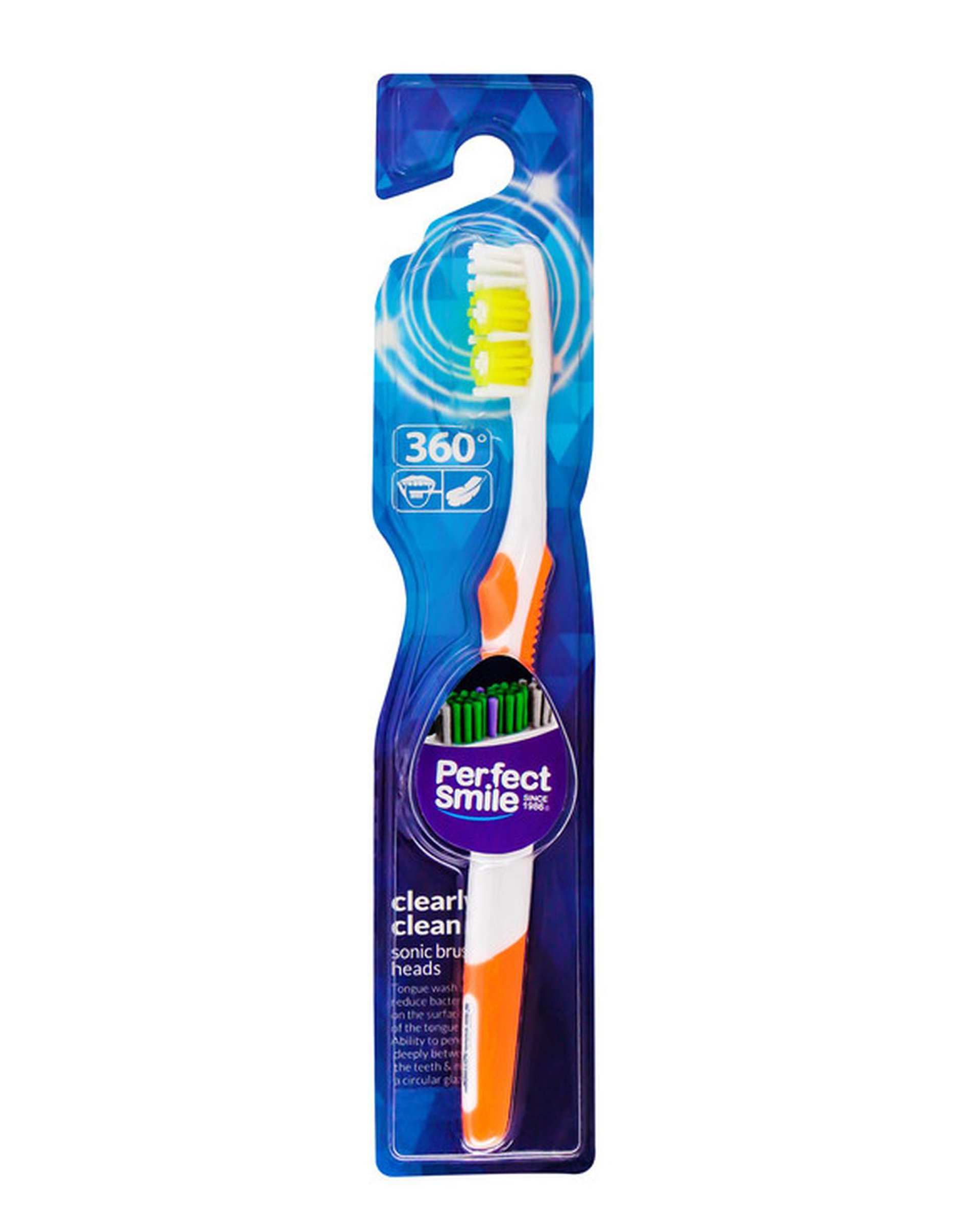 مسواک پرفکت اسمایل Perfect Smile مدل ۳۶۰ درجه با برس نرم کد 360S05 ارسال رنگ رندوم